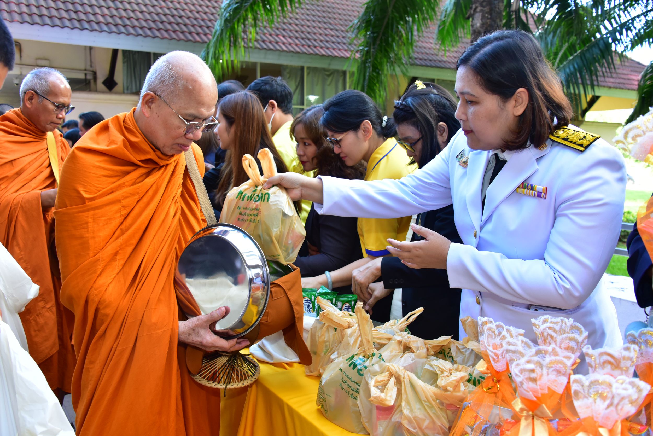 ภาพประกอบเว็บไซต์