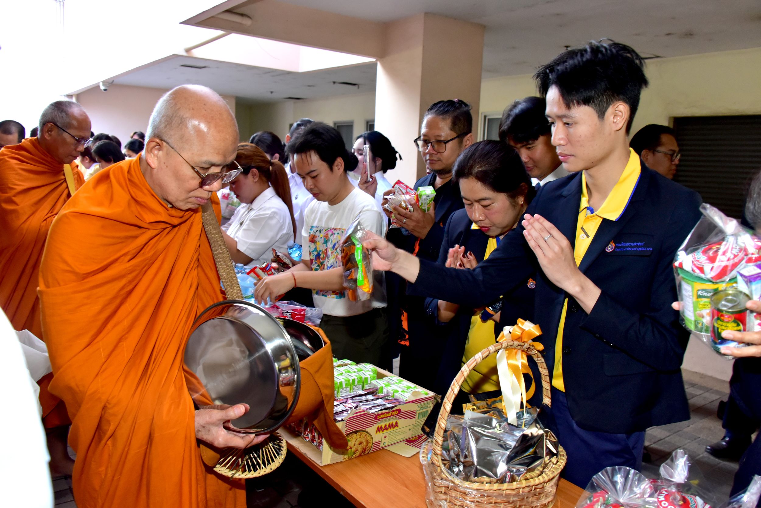 ภาพประกอบเว็บไซต์
