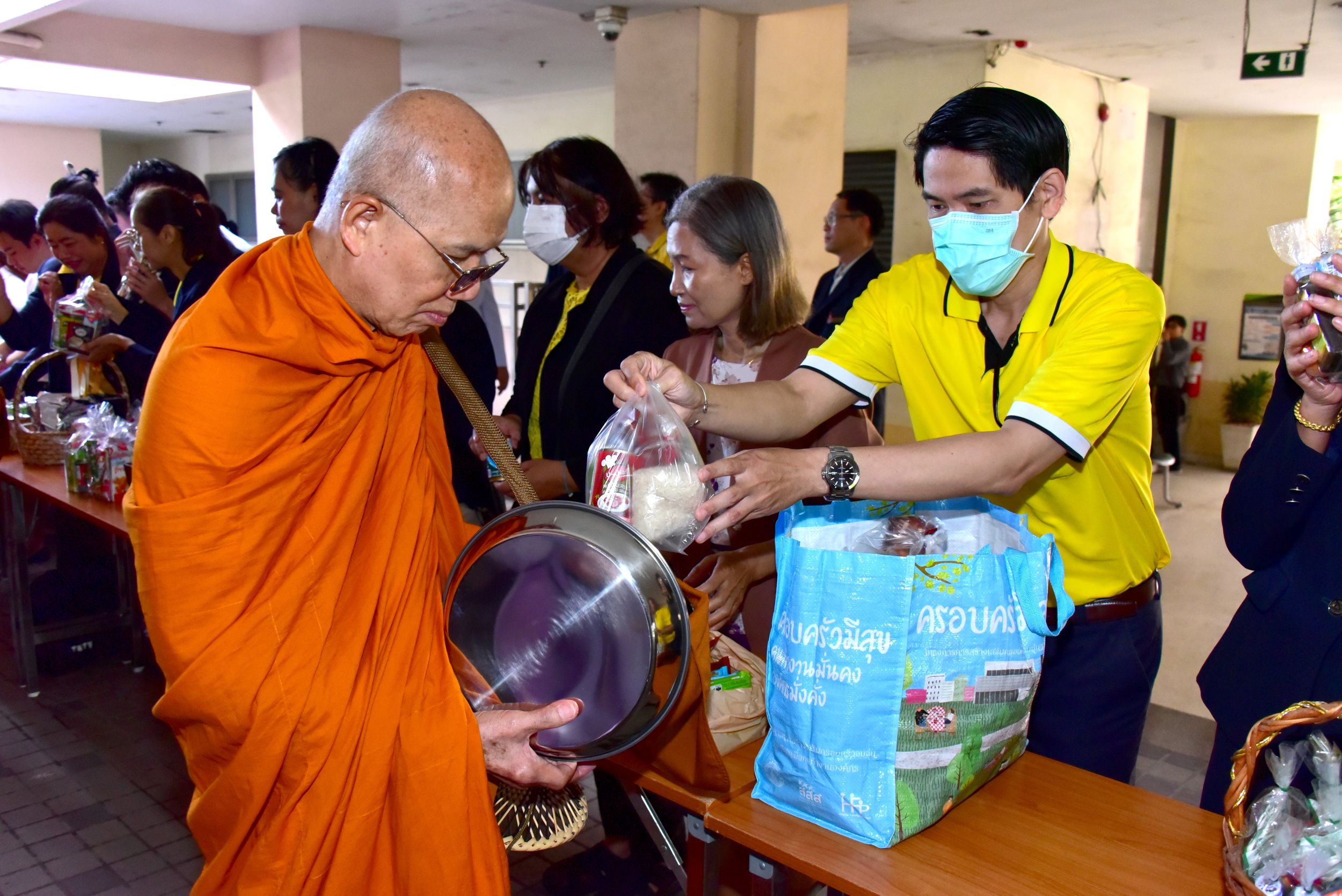 ภาพประกอบเว็บไซต์