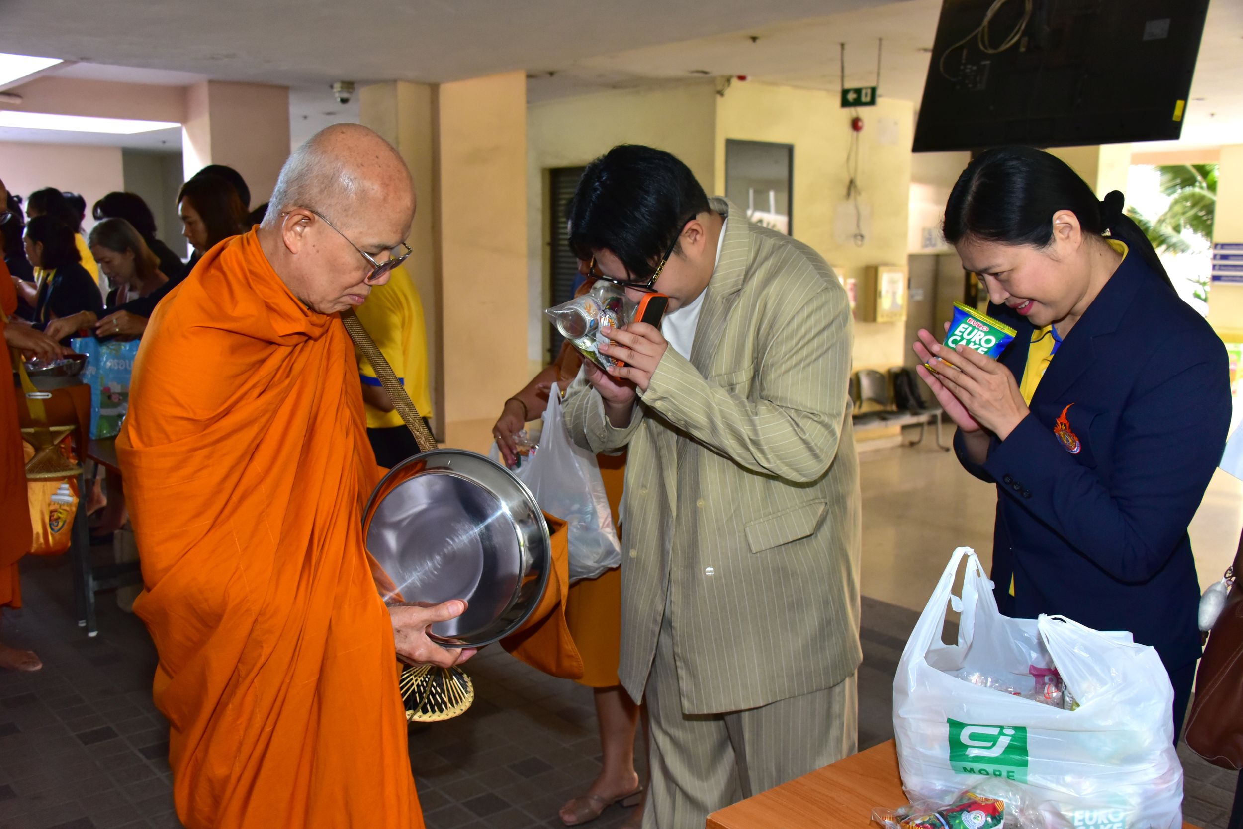 ภาพประกอบเว็บไซต์
