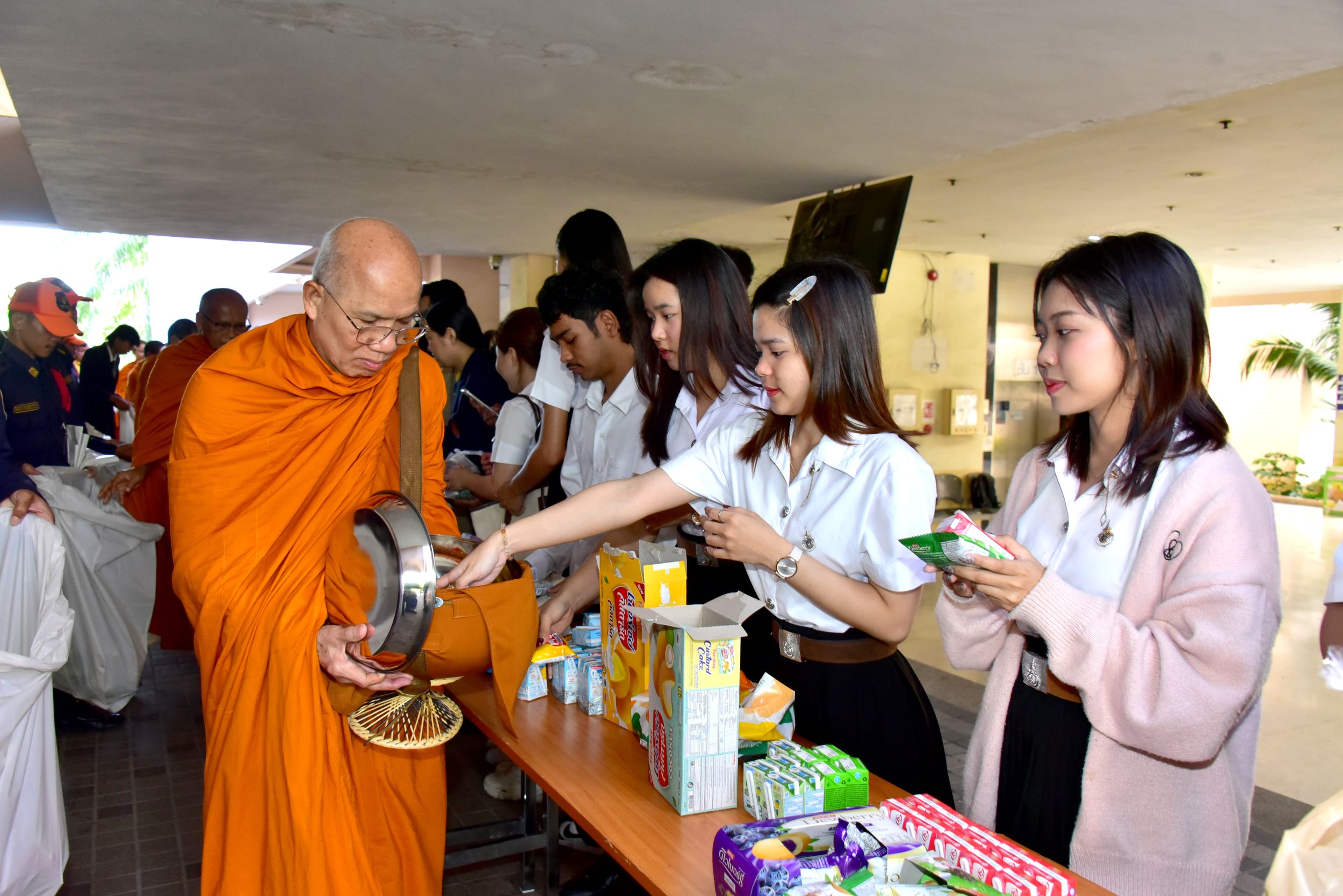 ภาพประกอบเว็บไซต์