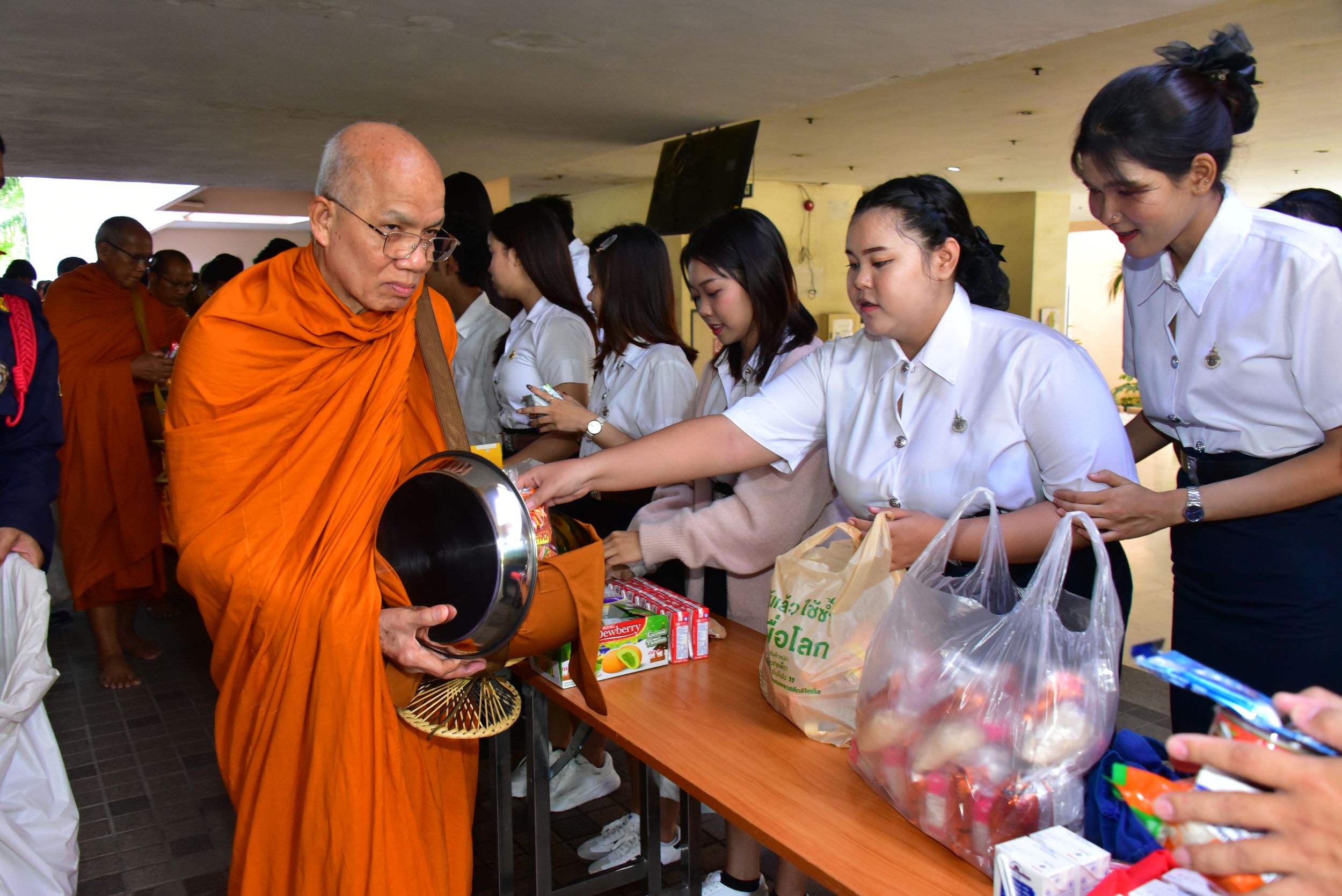 ภาพประกอบเว็บไซต์