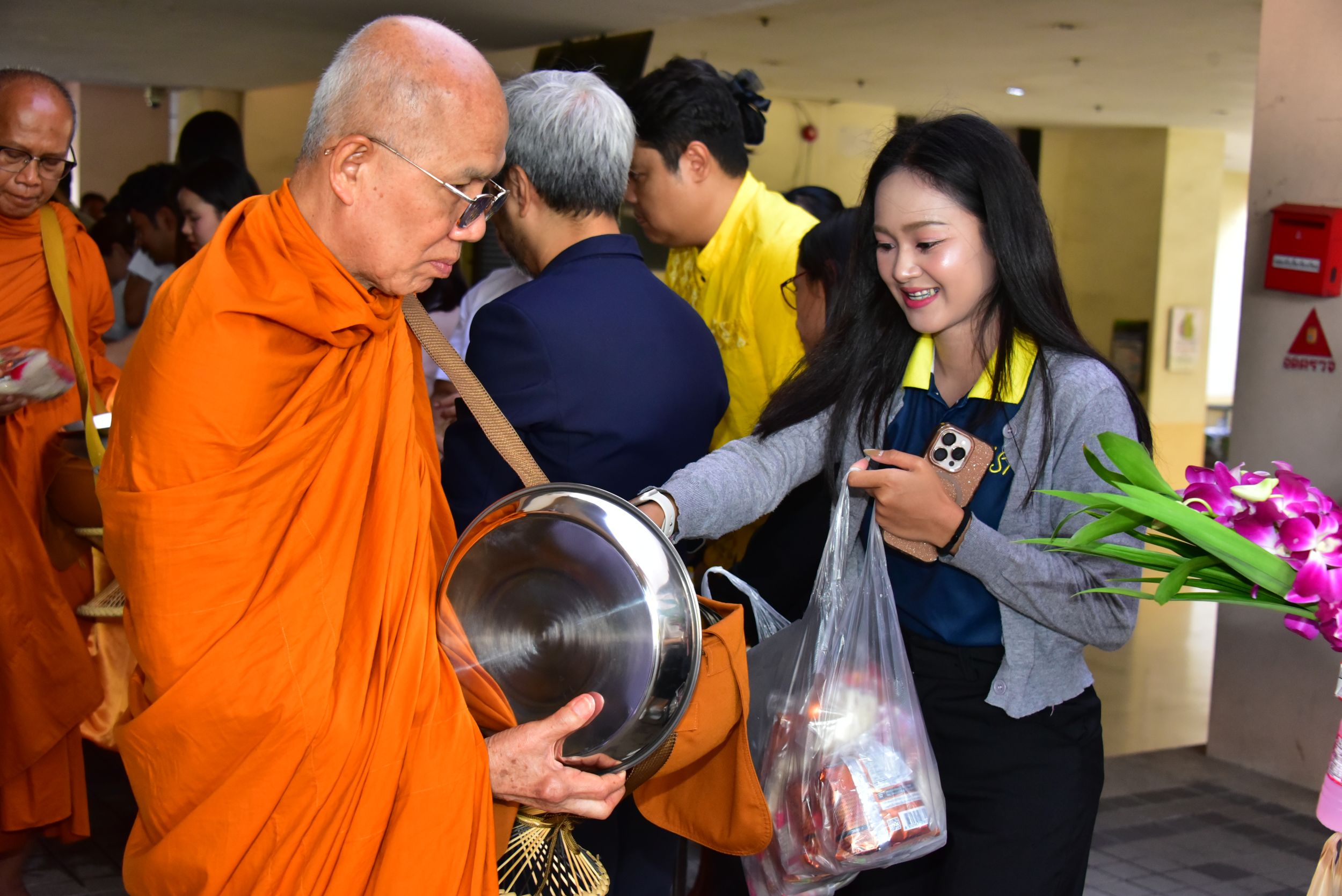 ภาพประกอบเว็บไซต์