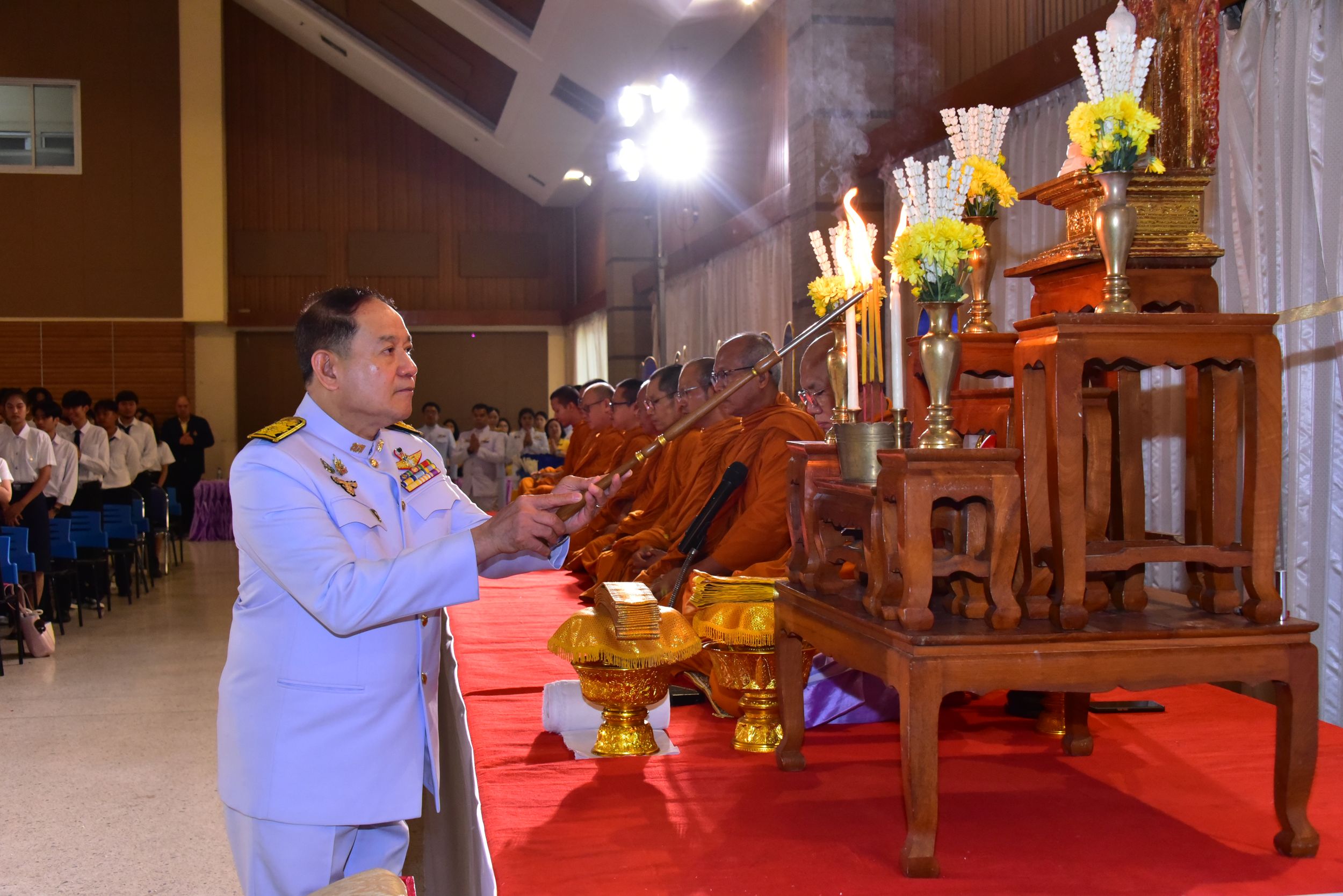 ภาพประกอบเว็บไซต์