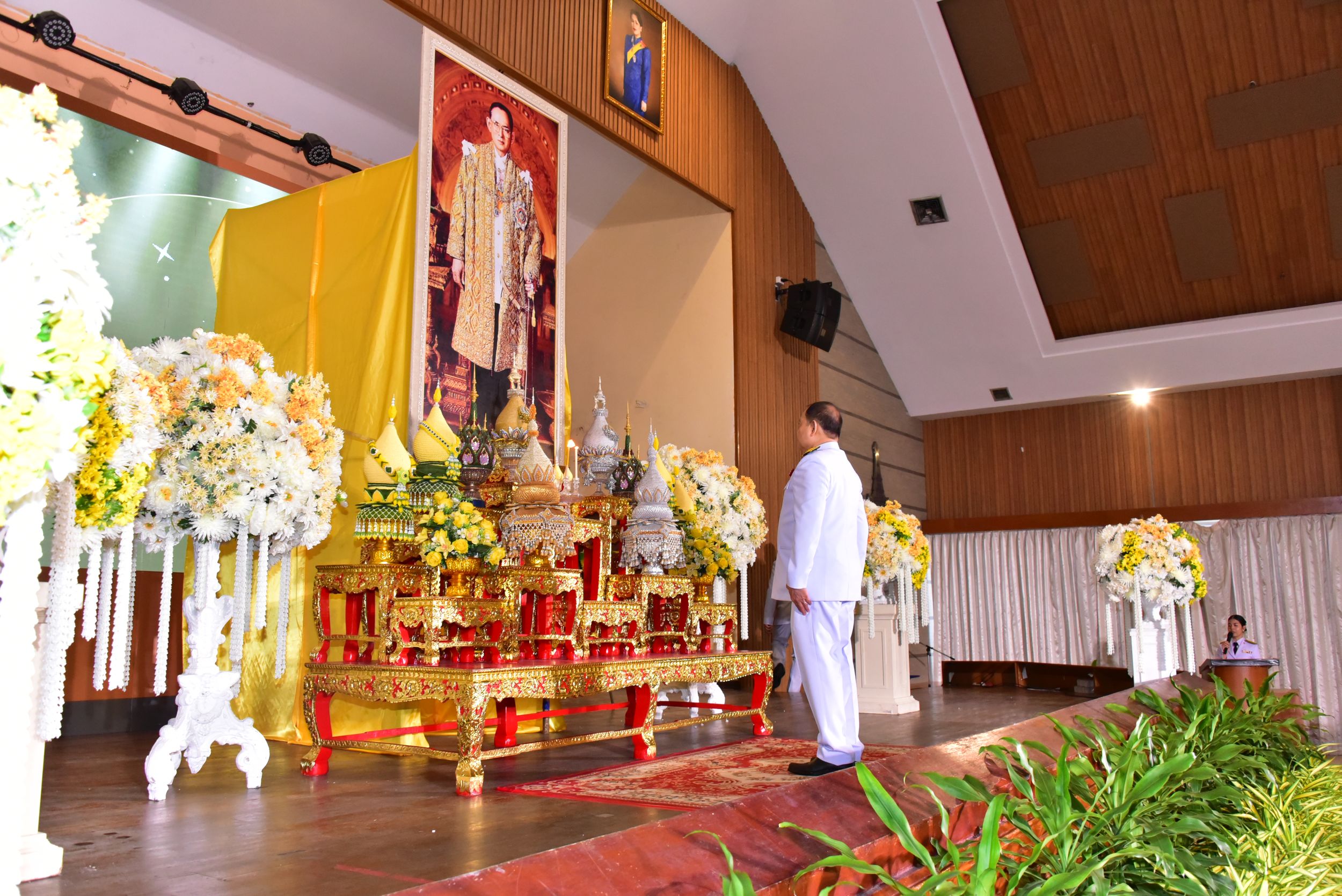 ภาพประกอบเว็บไซต์