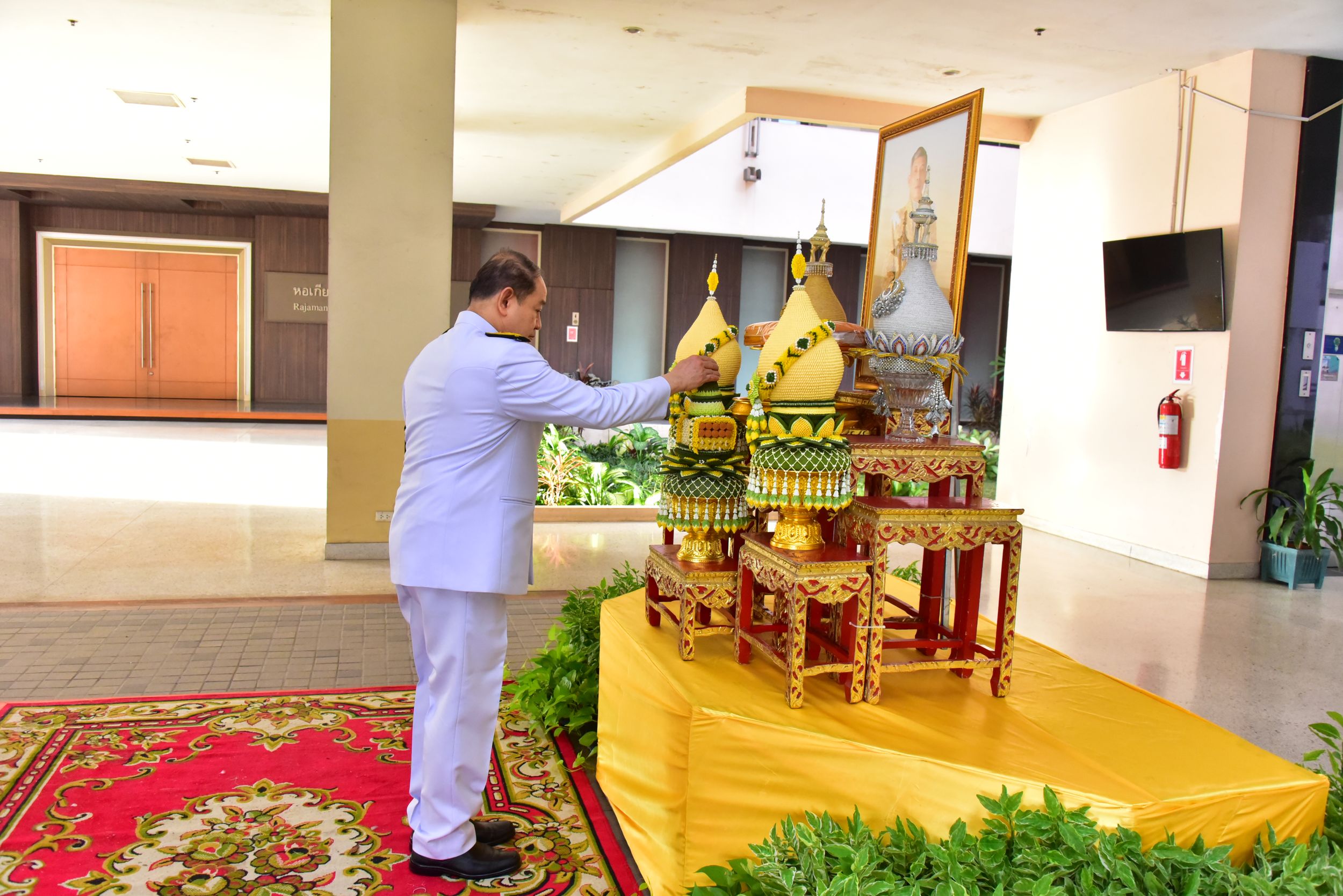 ภาพประกอบเว็บไซต์