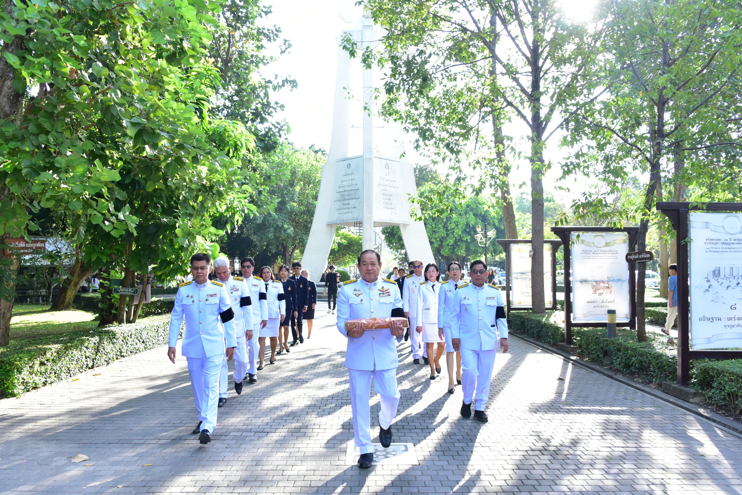 ภาพประกอบเว็บไซต์