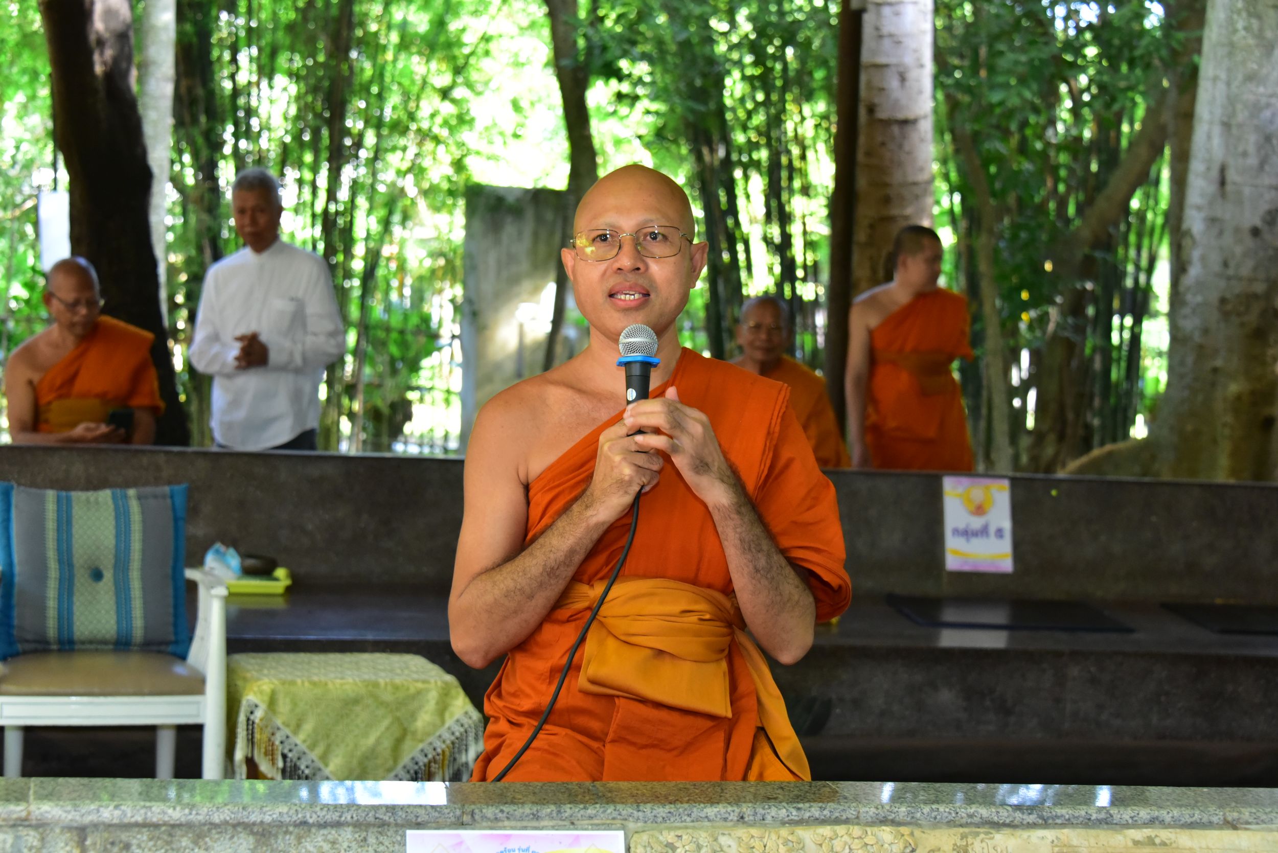 ภาพประกอบเว็บไซต์