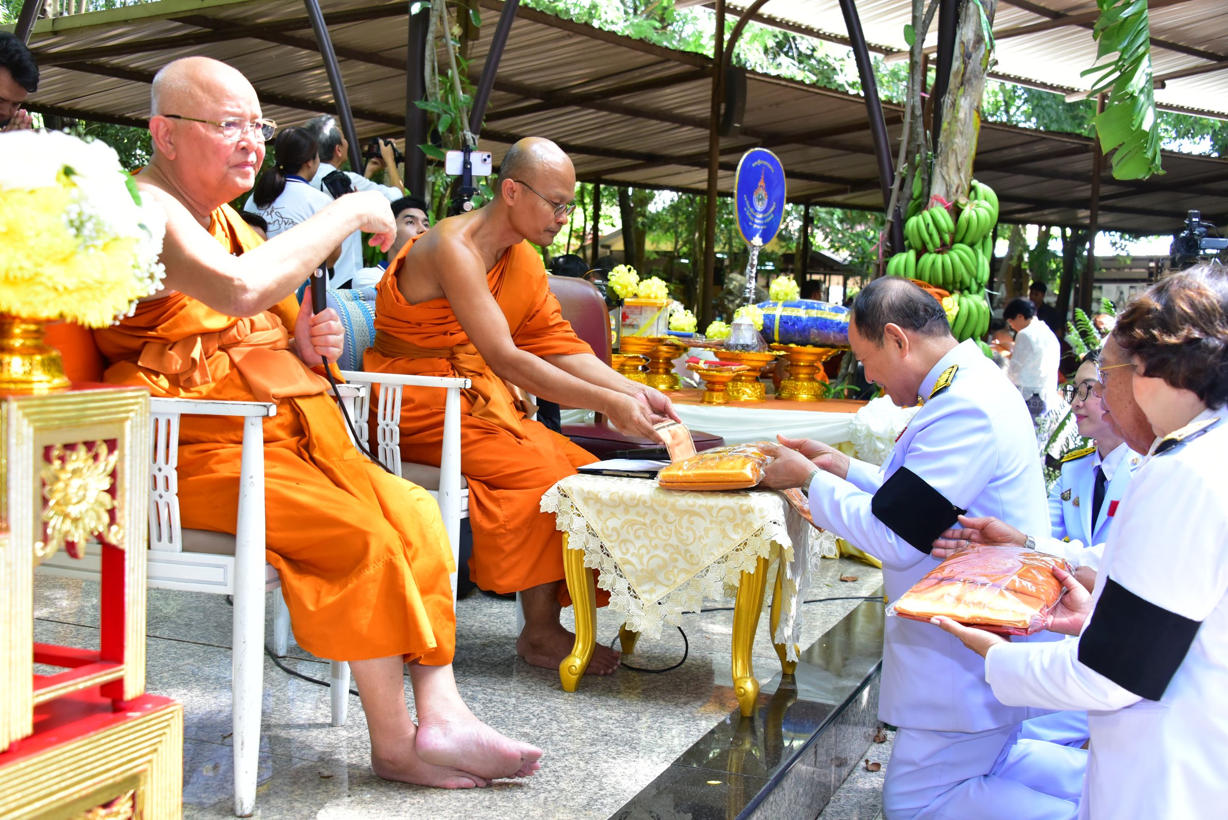 ภาพประกอบเว็บไซต์