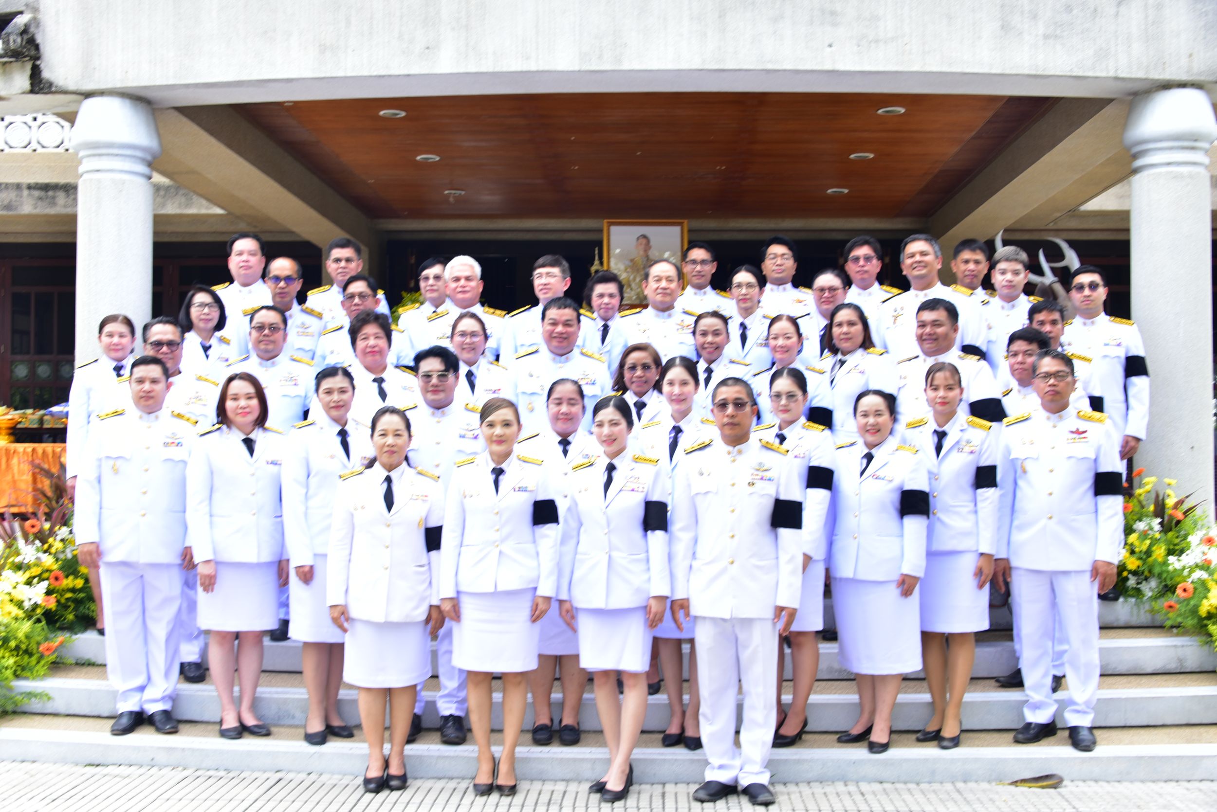 ภาพประกอบเว็บไซต์