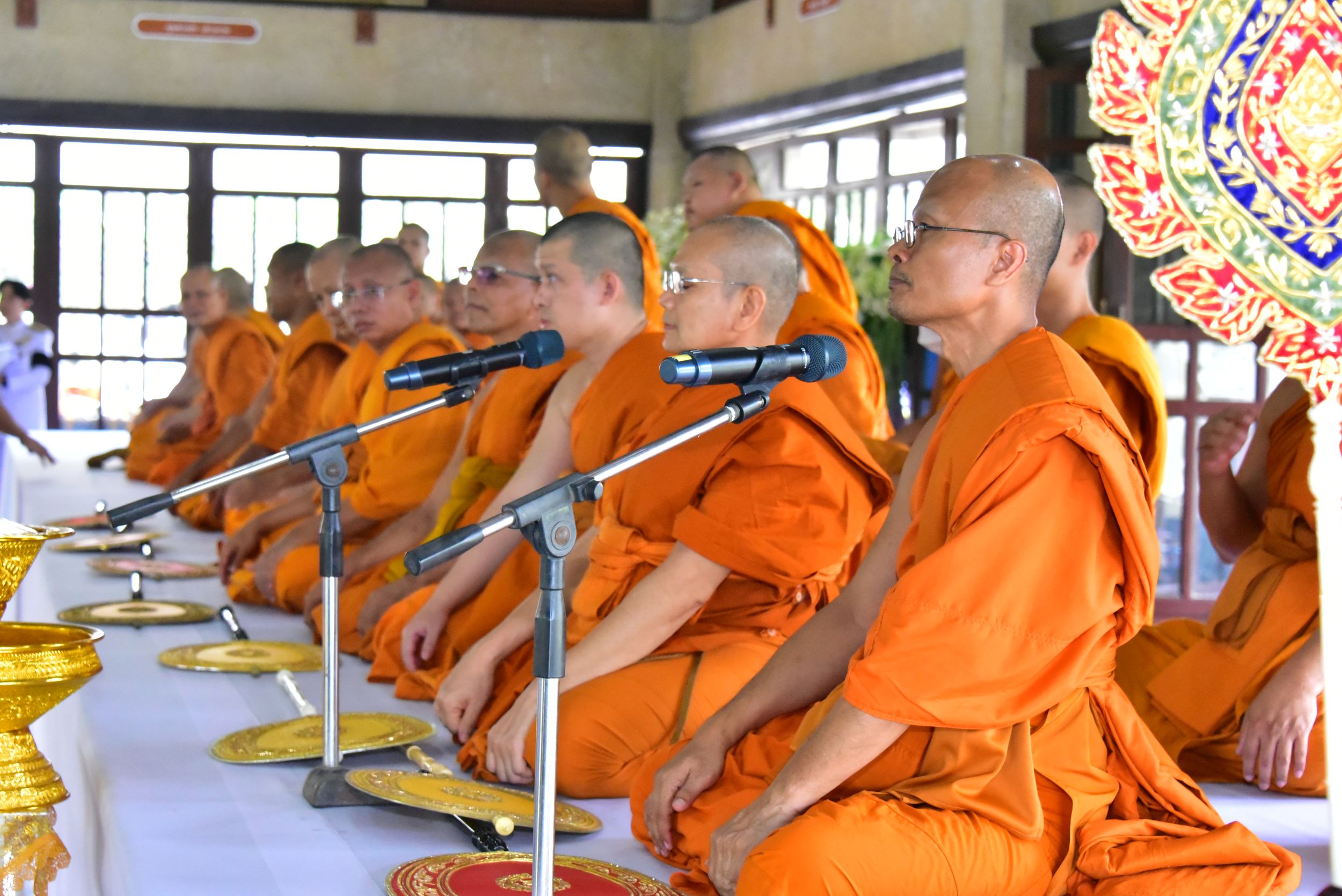 ภาพประกอบเว็บไซต์