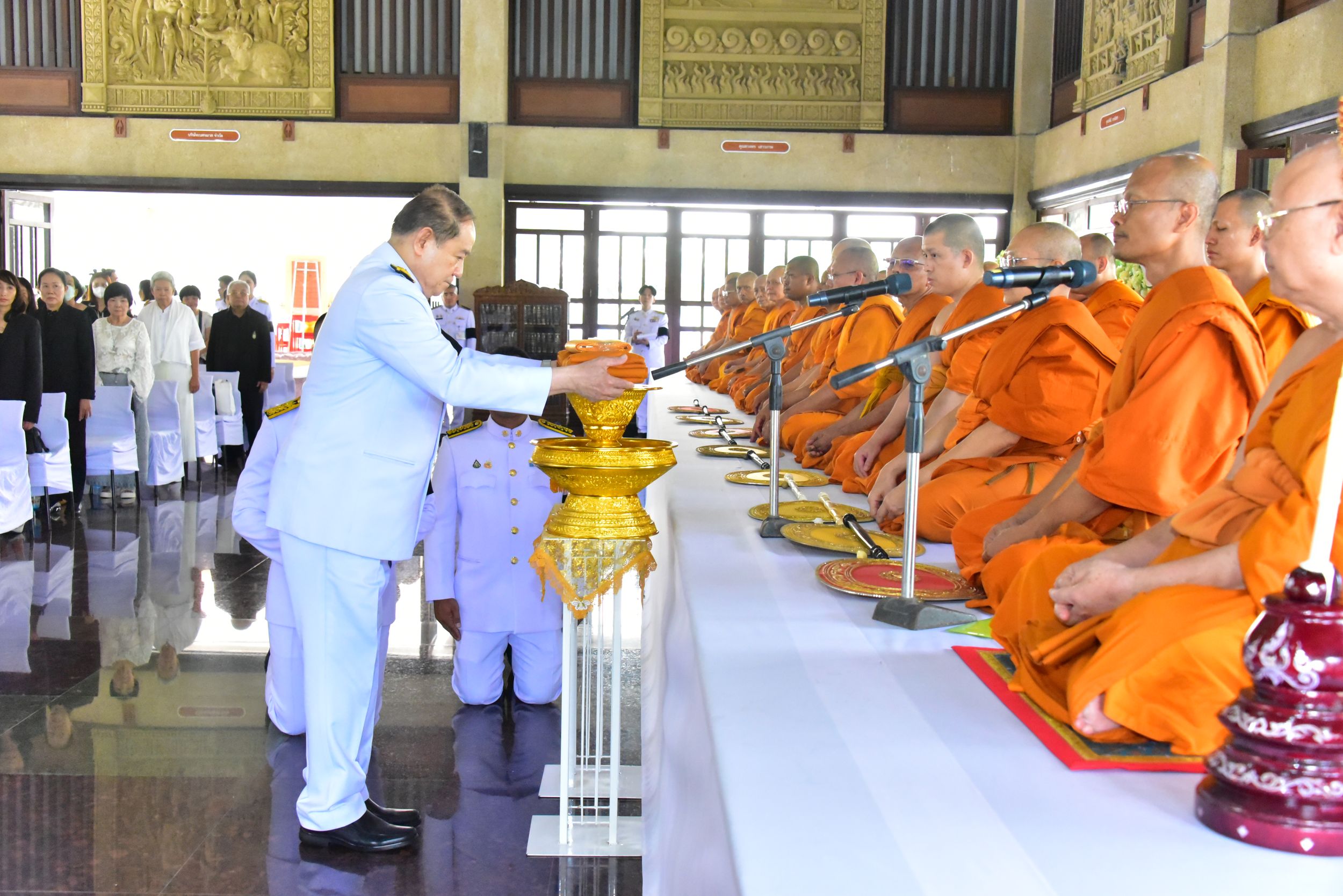 ภาพประกอบเว็บไซต์