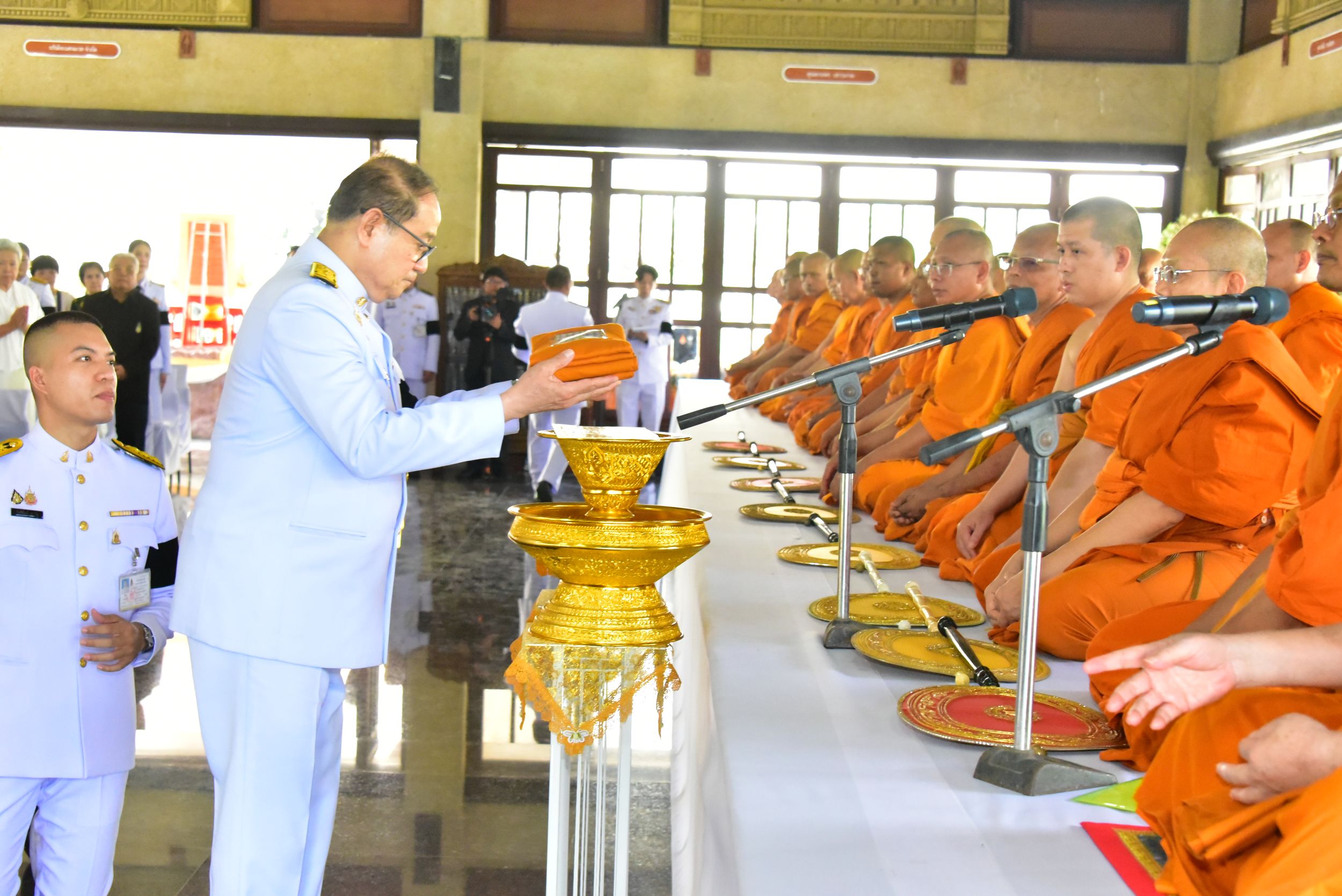 ภาพประกอบเว็บไซต์
