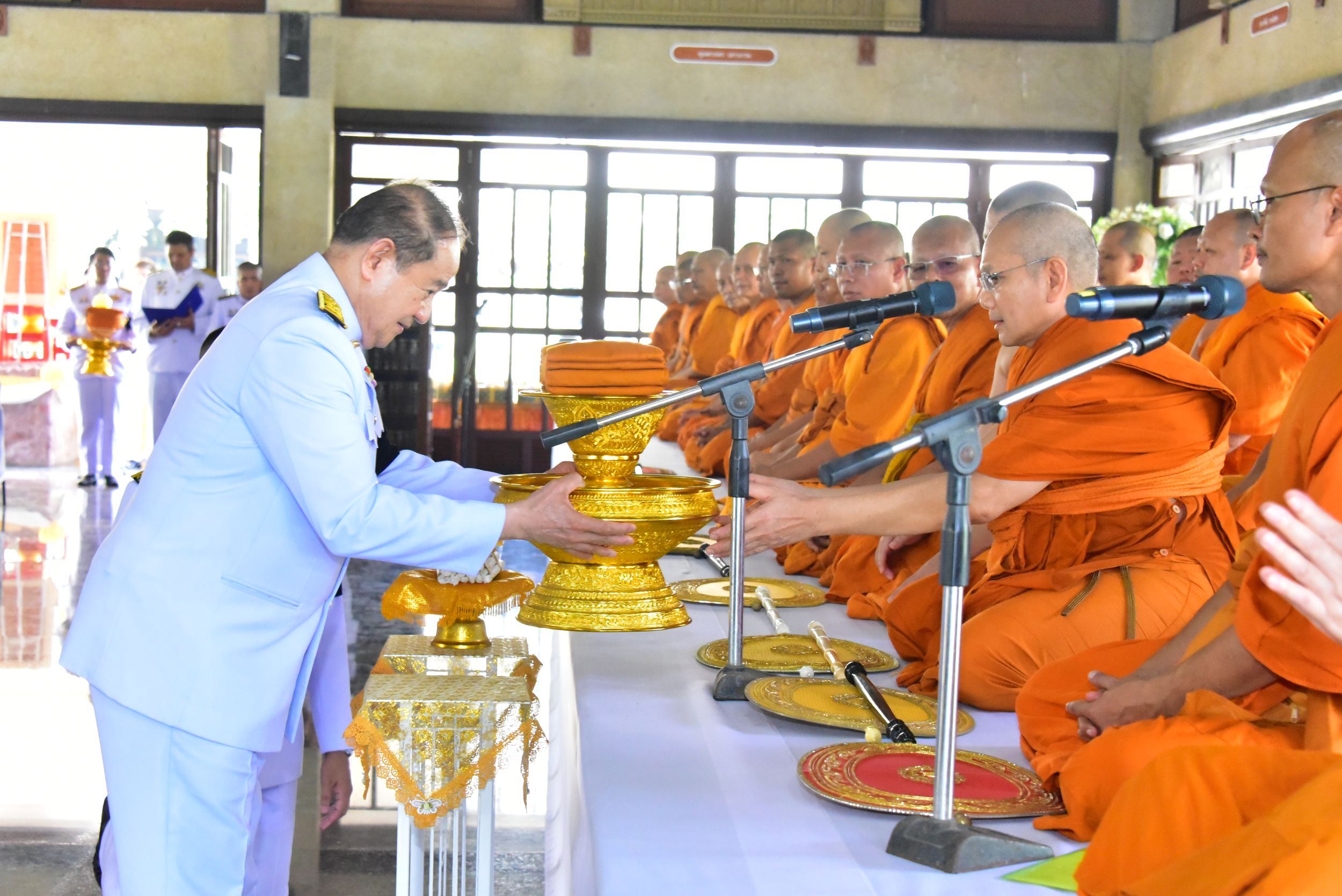 ภาพประกอบเว็บไซต์