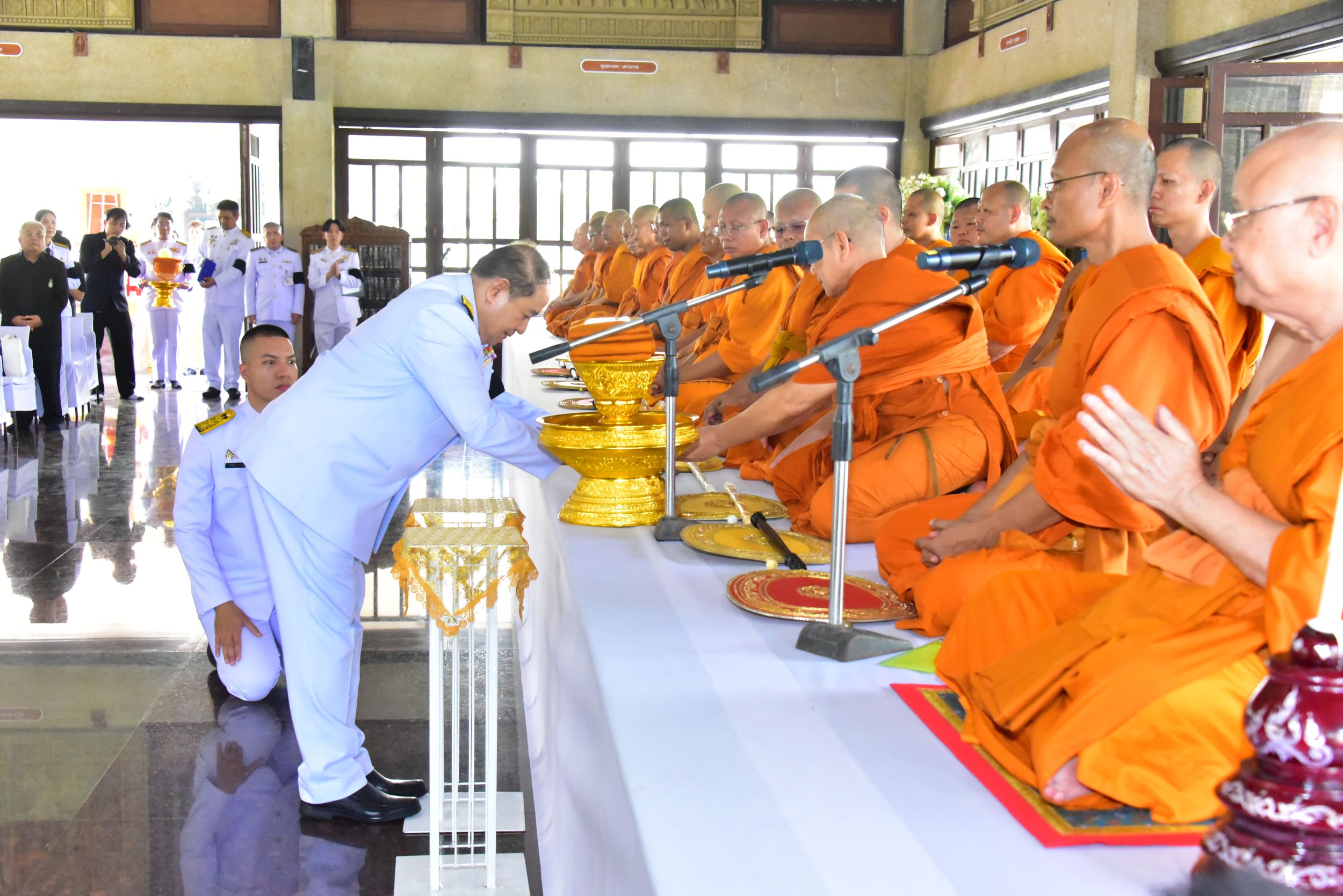 ภาพประกอบเว็บไซต์