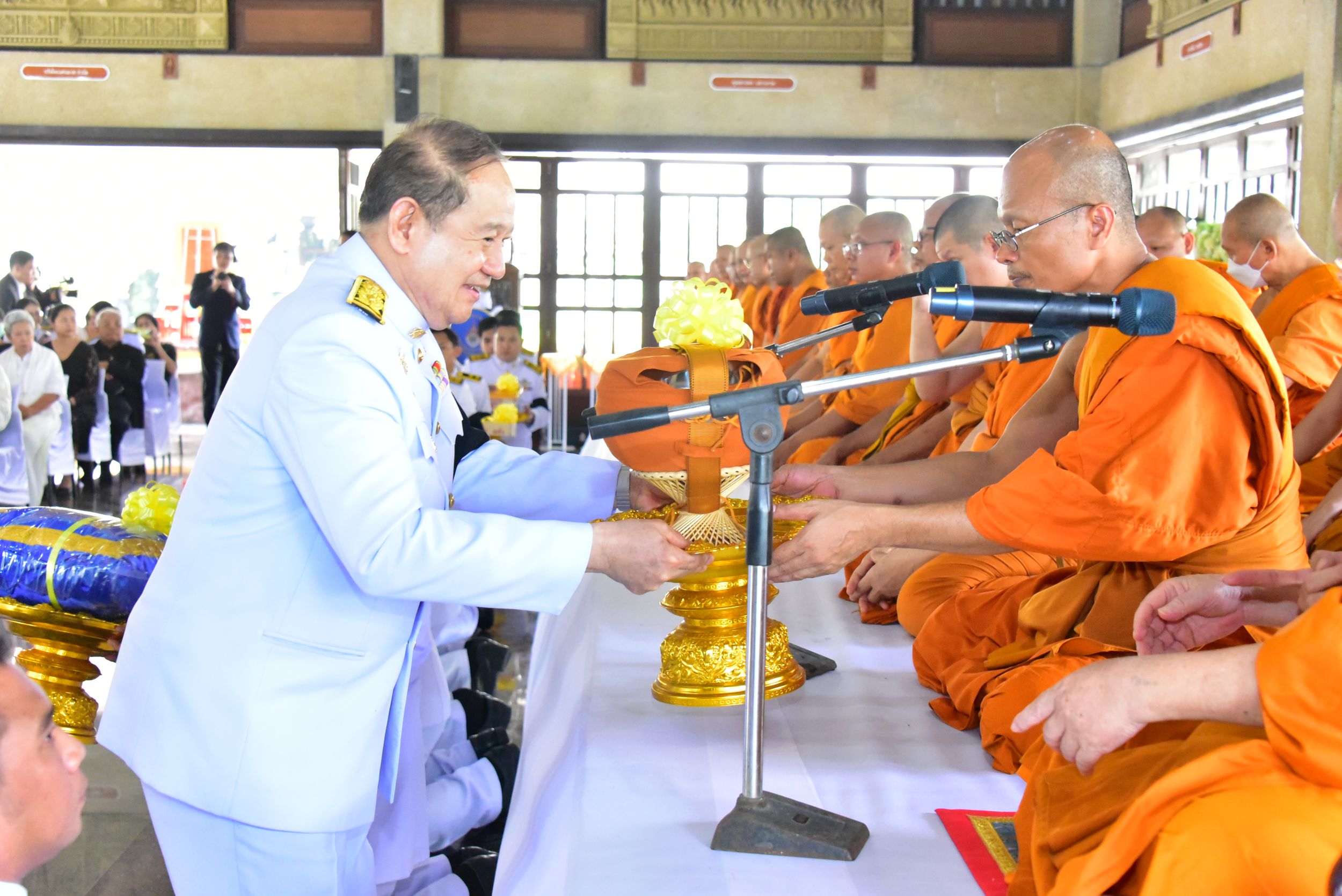 ภาพประกอบเว็บไซต์