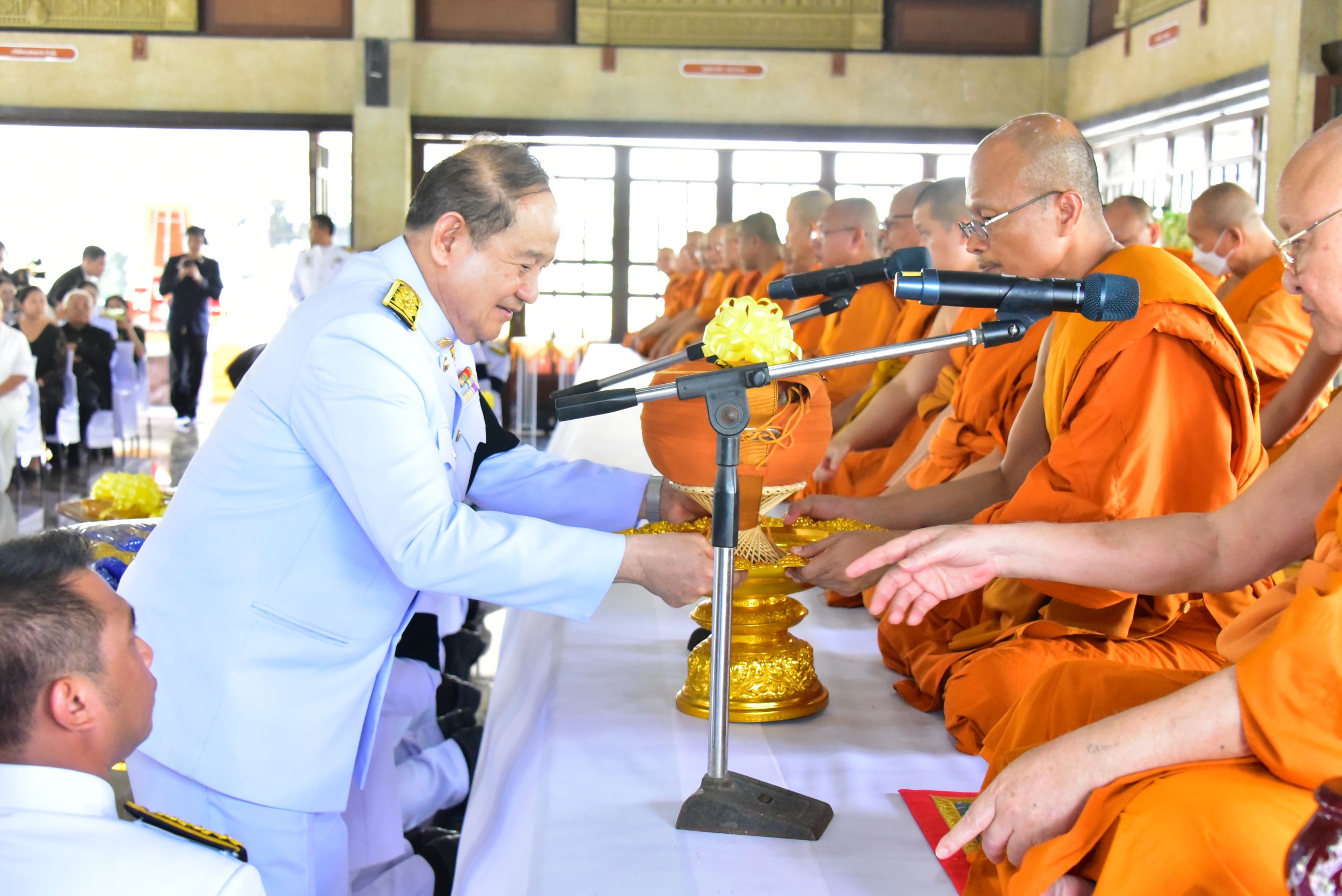 ภาพประกอบเว็บไซต์