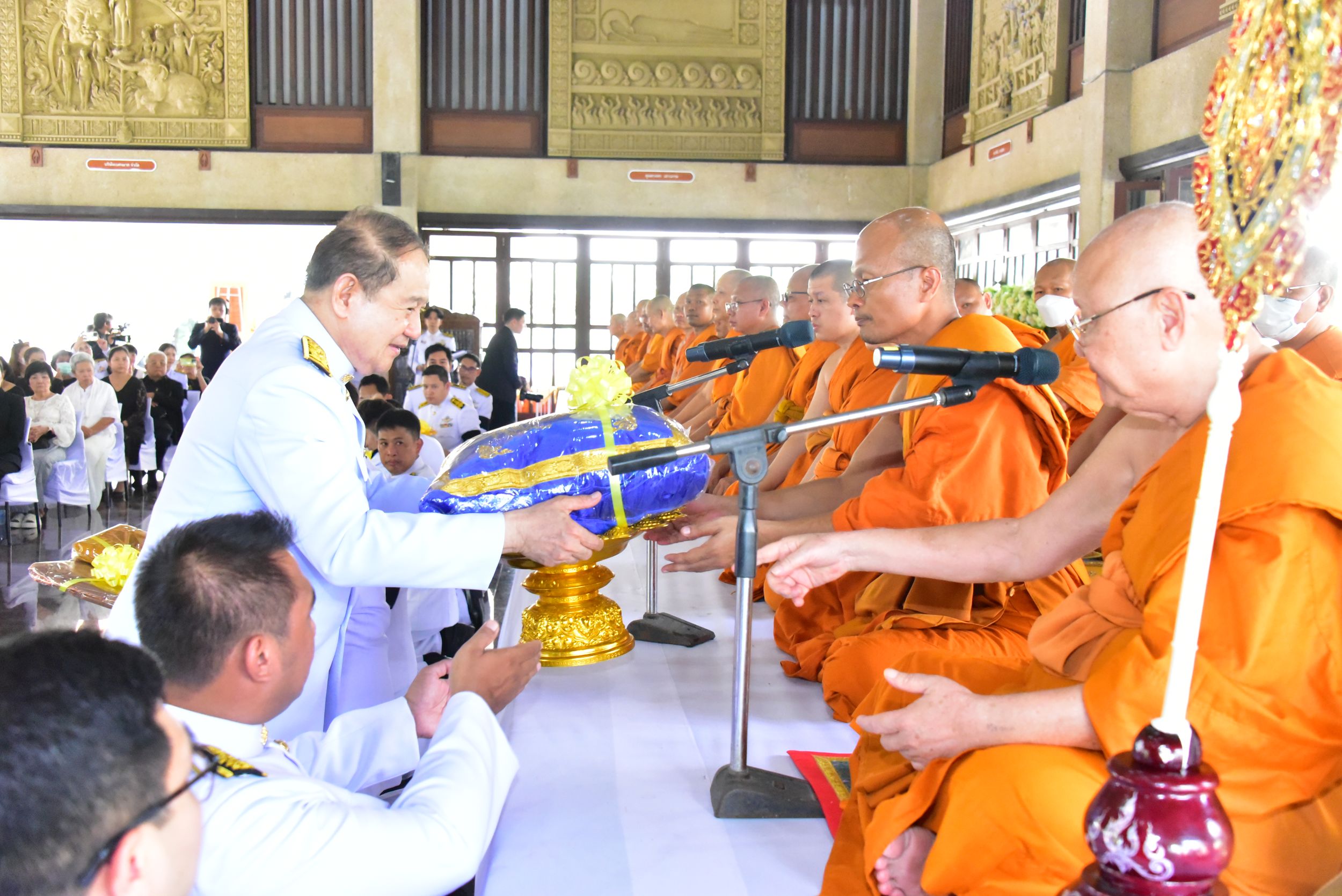 ภาพประกอบเว็บไซต์