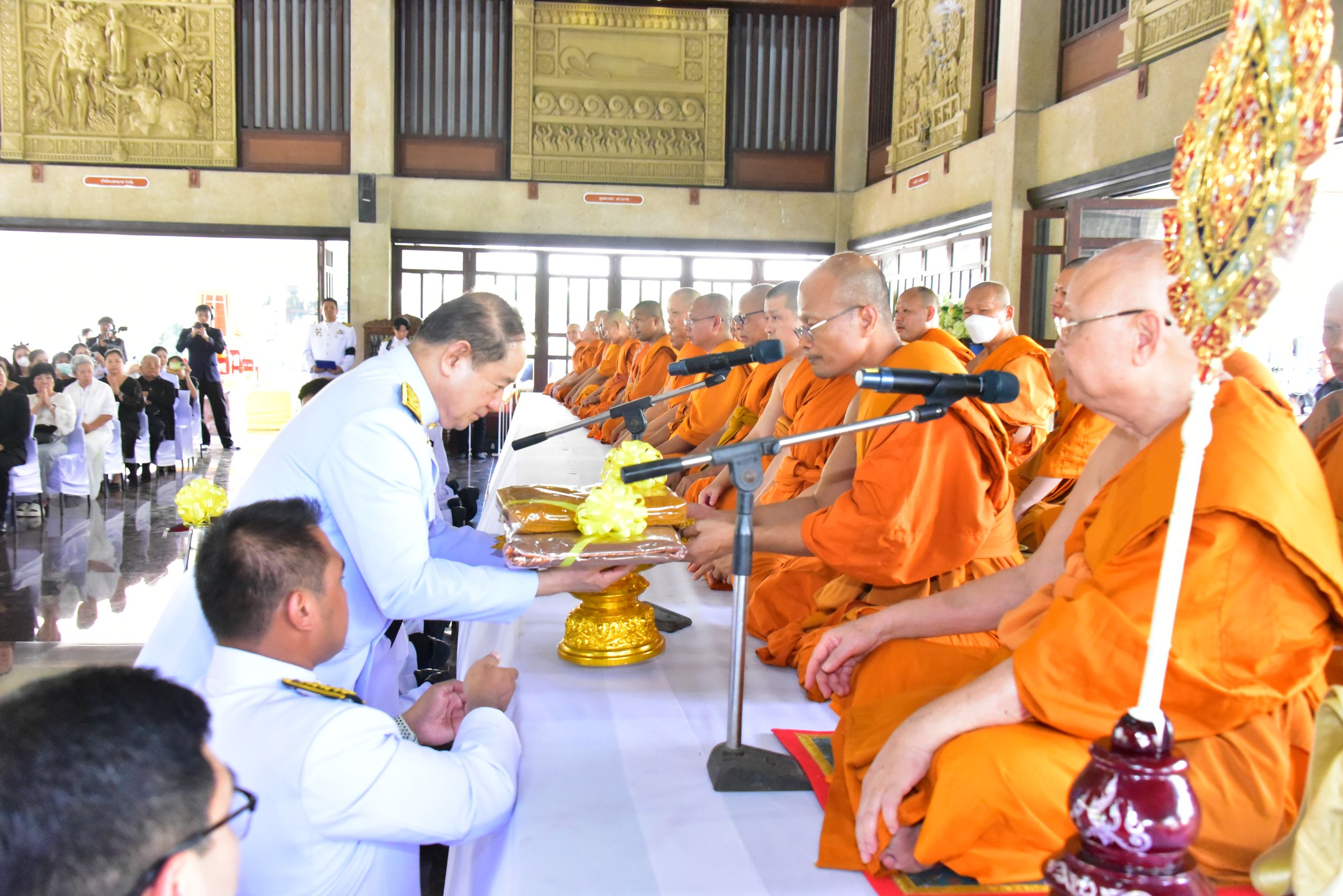 ภาพประกอบเว็บไซต์