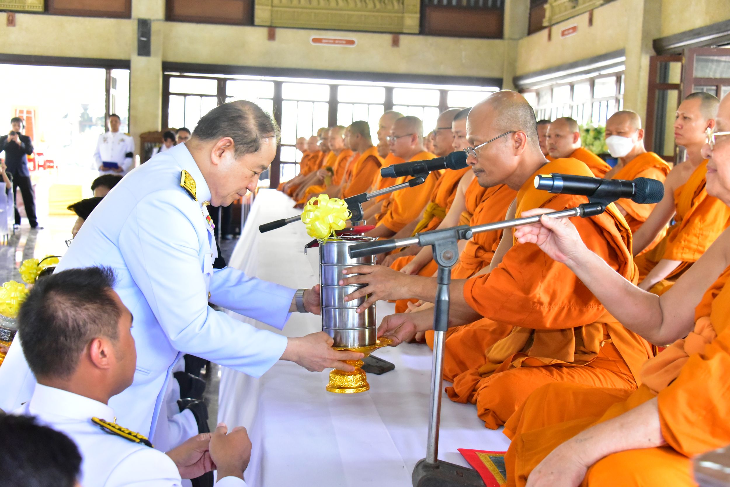 ภาพประกอบเว็บไซต์