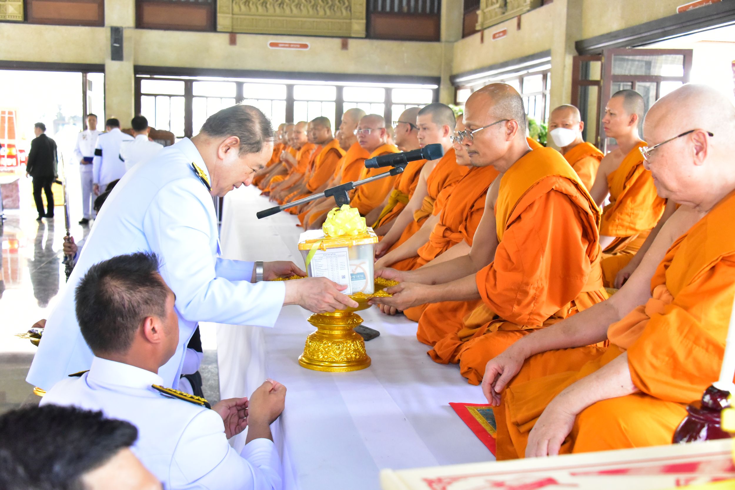 ภาพประกอบเว็บไซต์