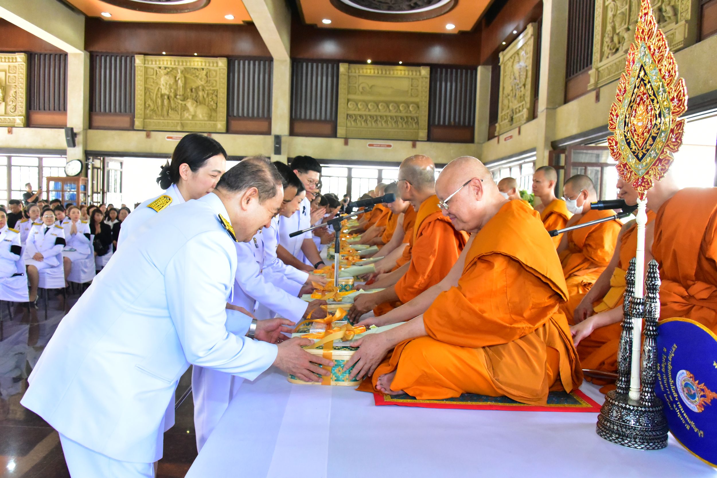 ภาพประกอบเว็บไซต์