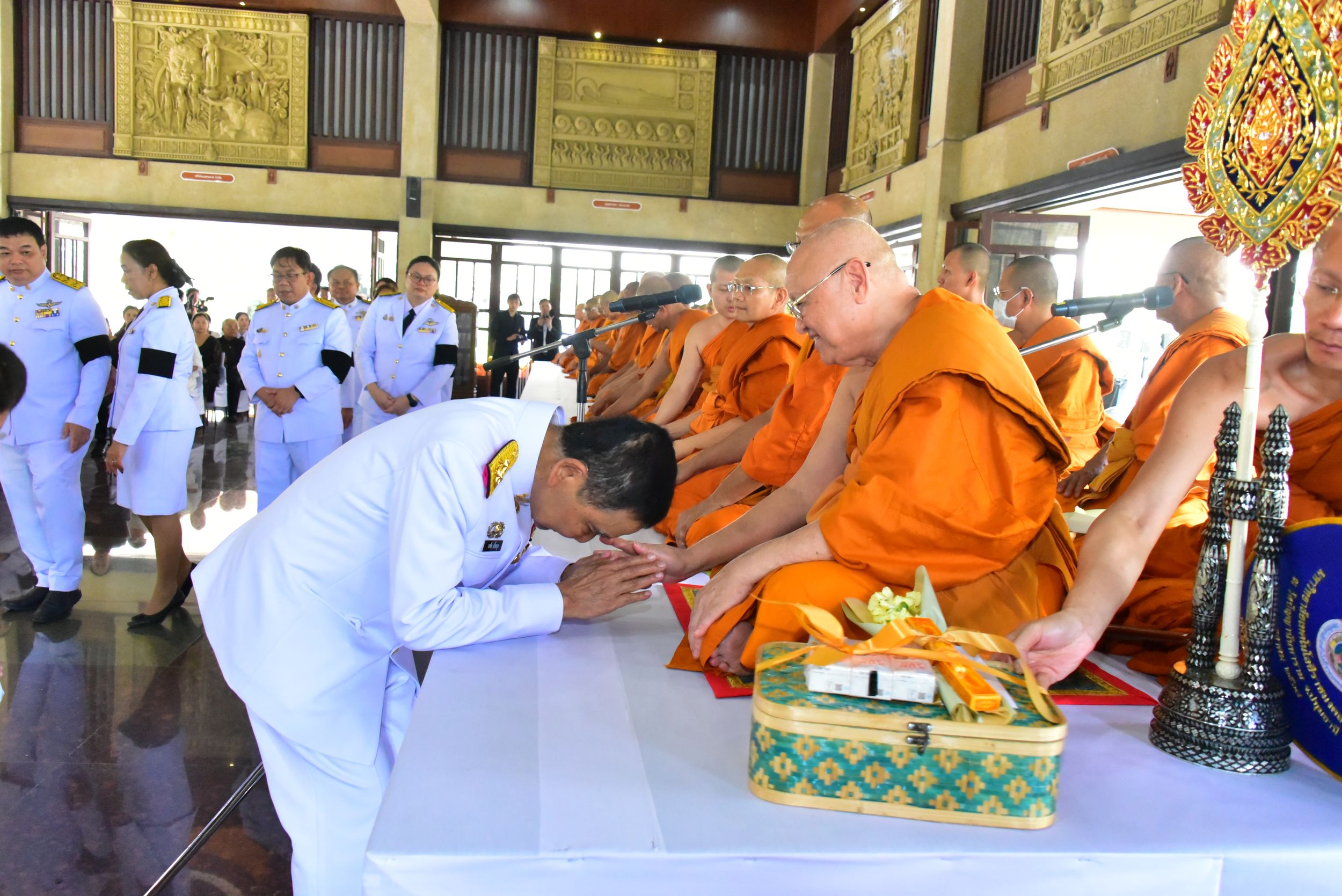 ภาพประกอบเว็บไซต์