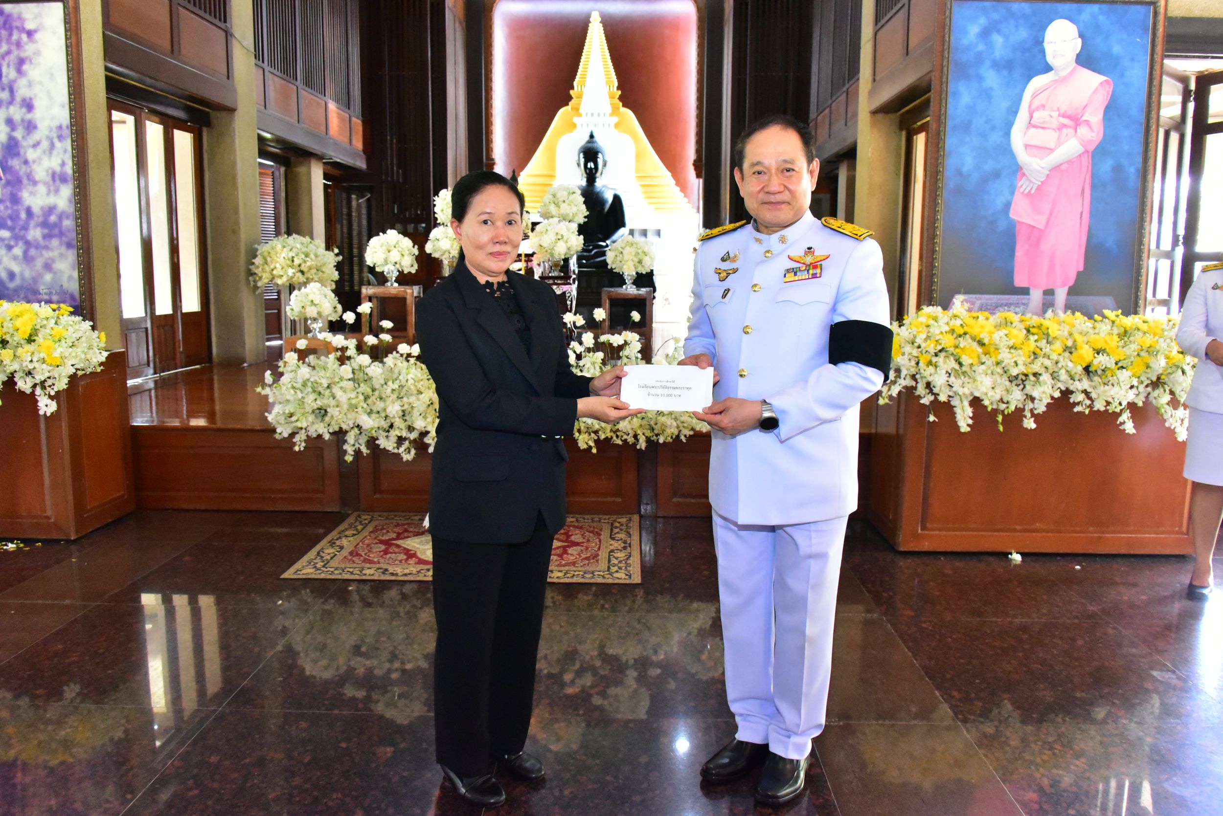 ภาพประกอบเว็บไซต์