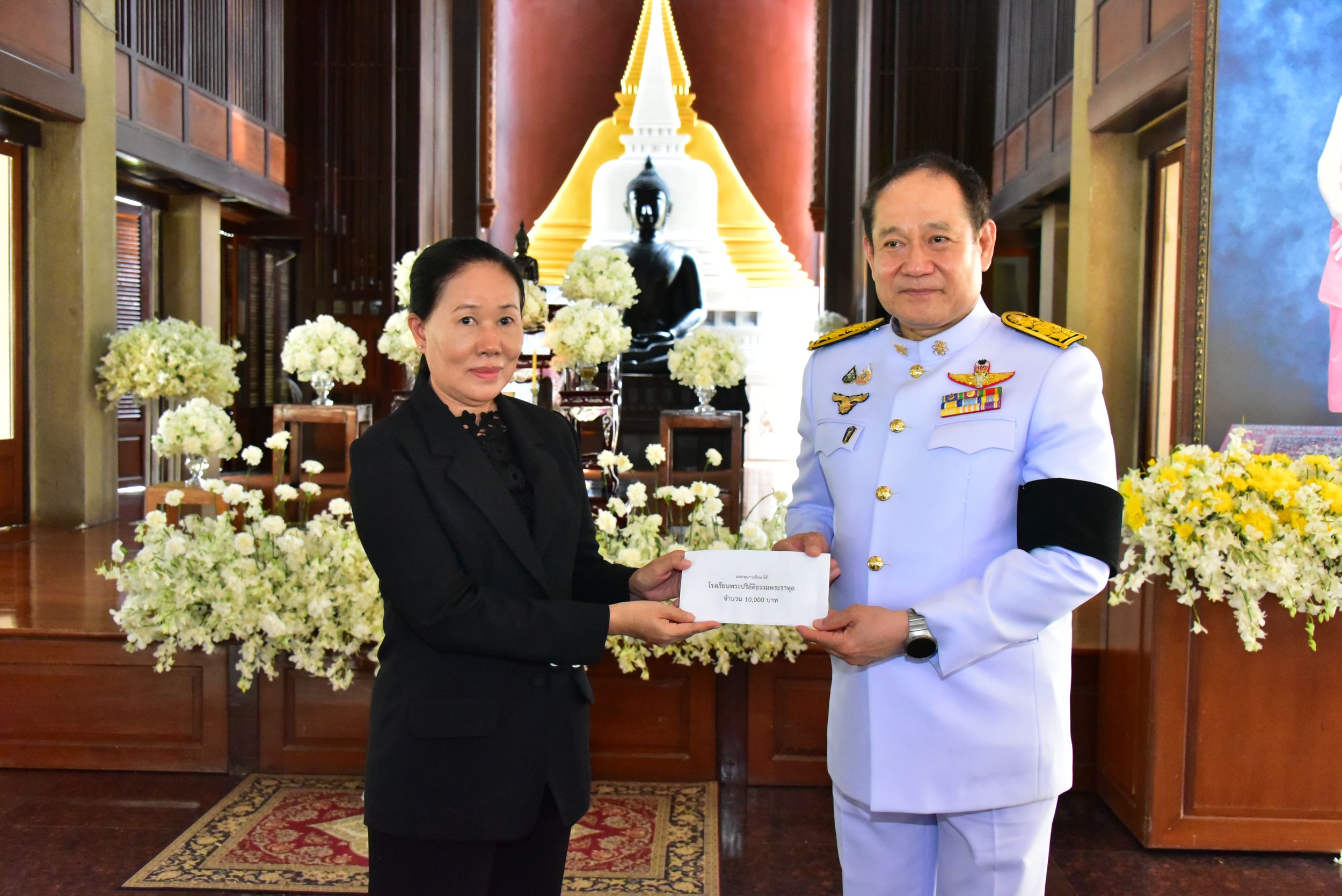 ภาพประกอบเว็บไซต์