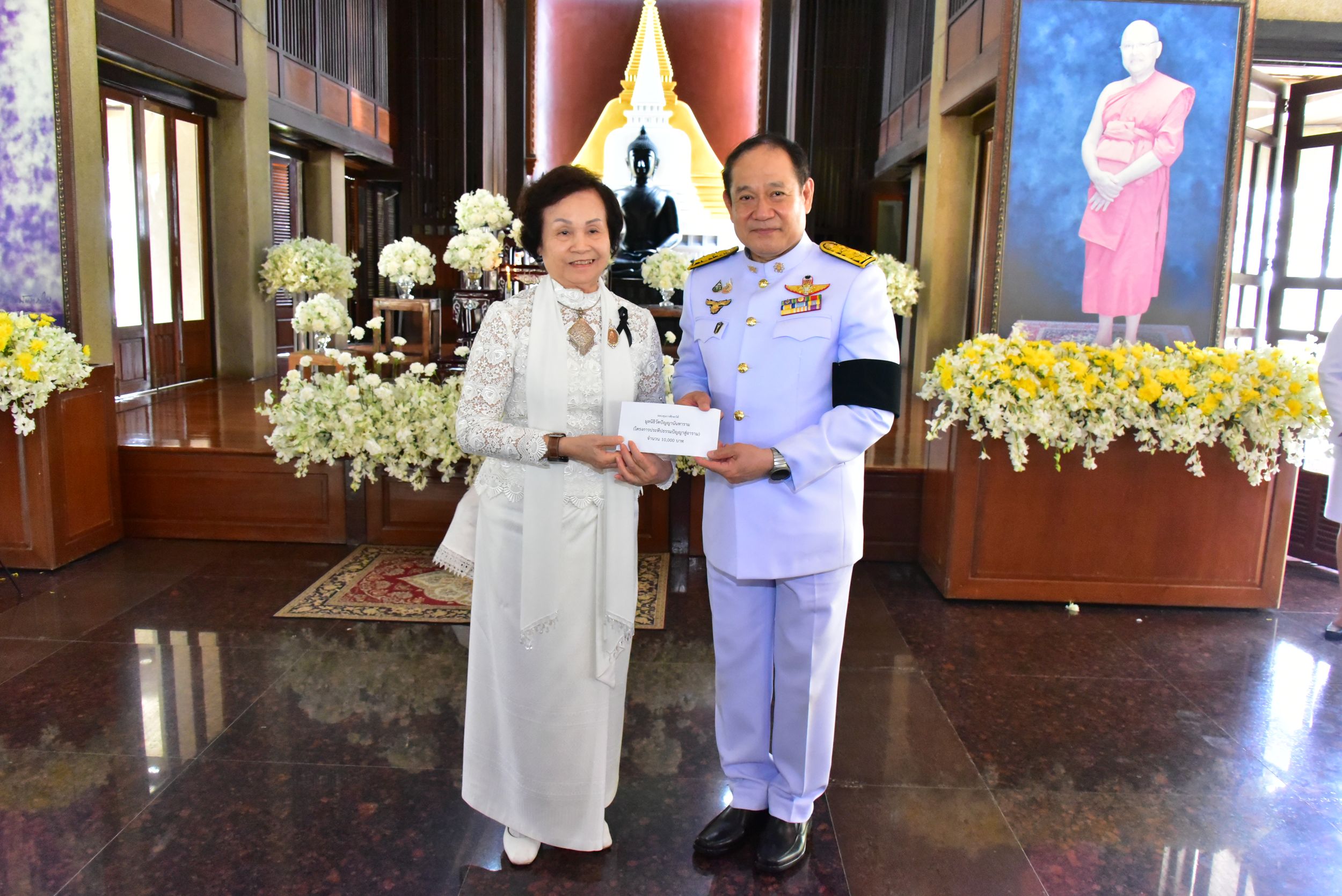ภาพประกอบเว็บไซต์