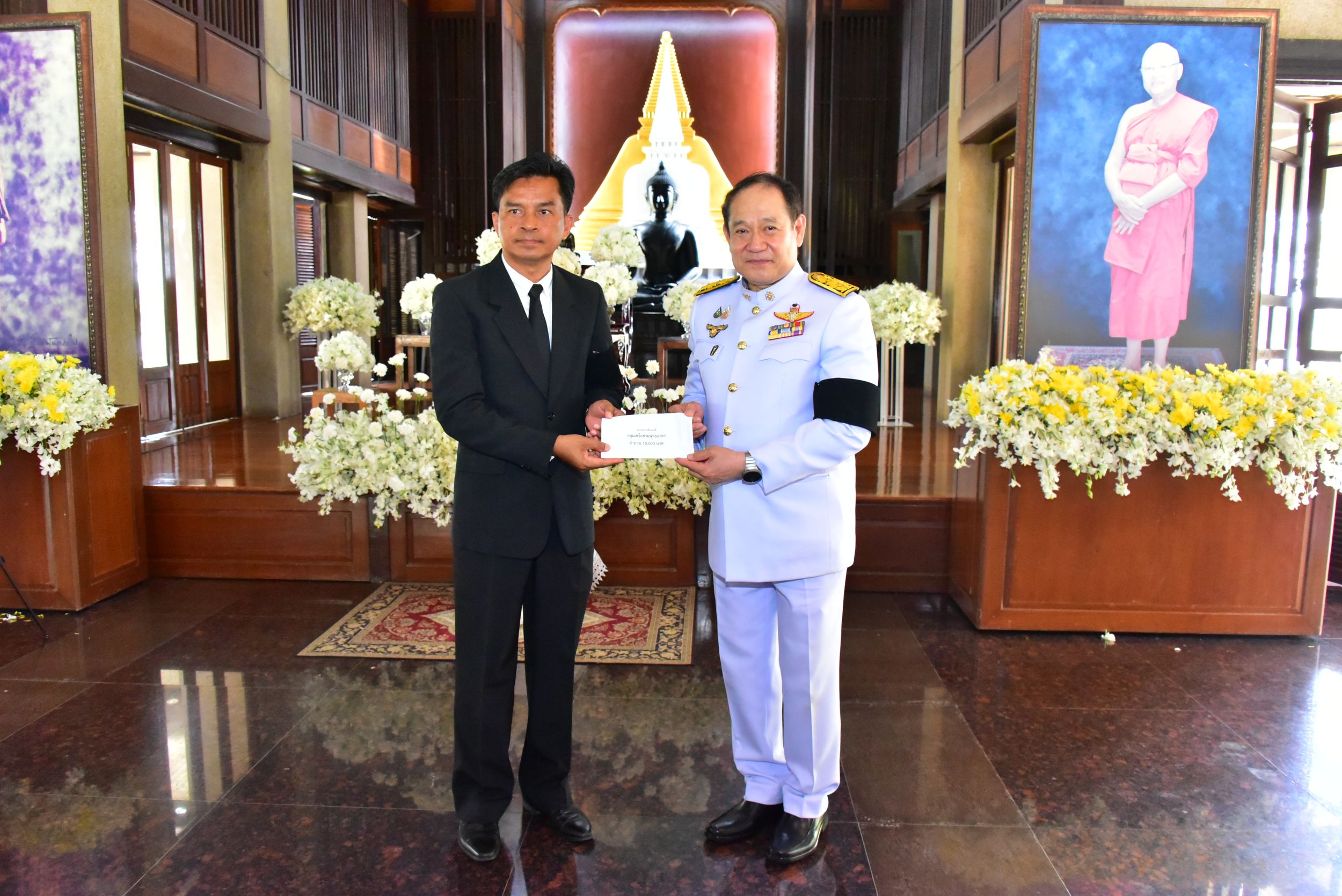 ภาพประกอบเว็บไซต์
