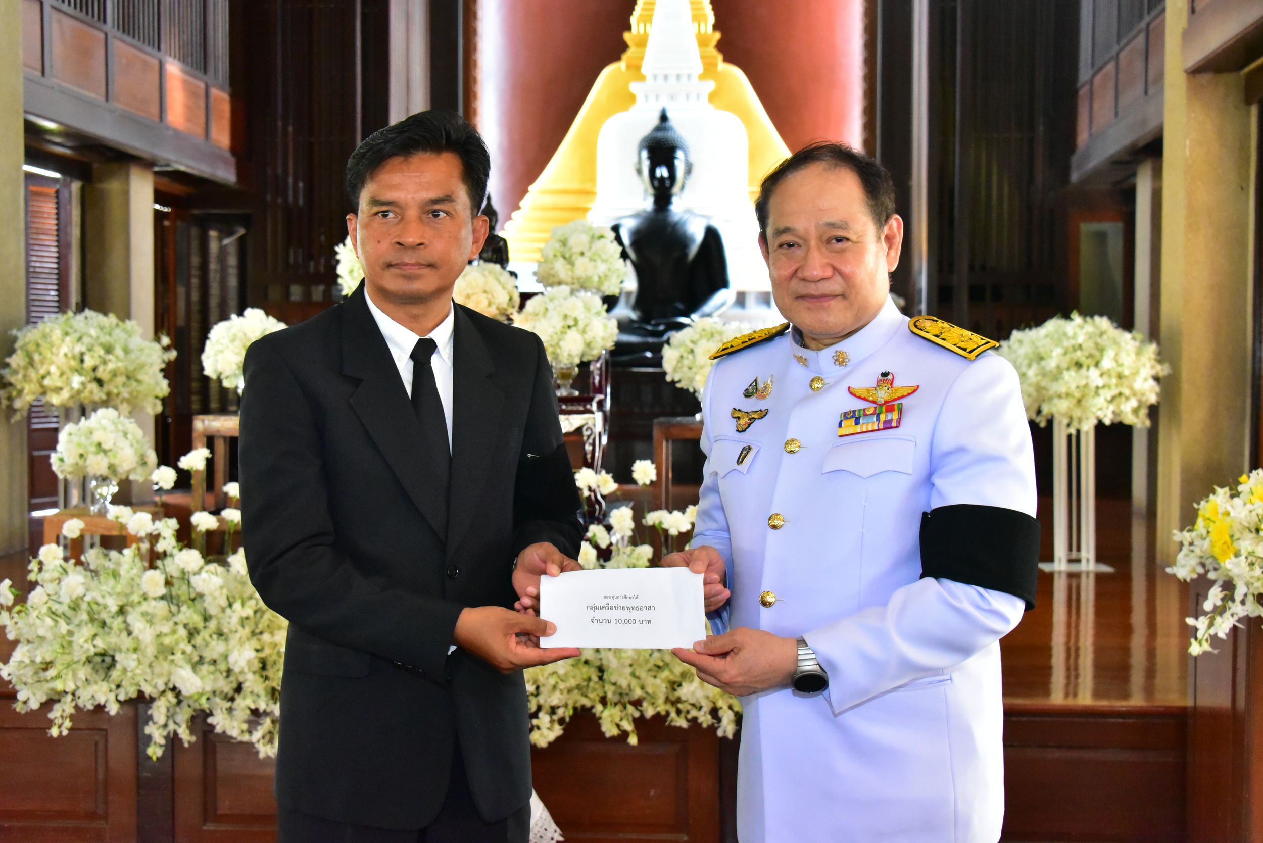 ภาพประกอบเว็บไซต์