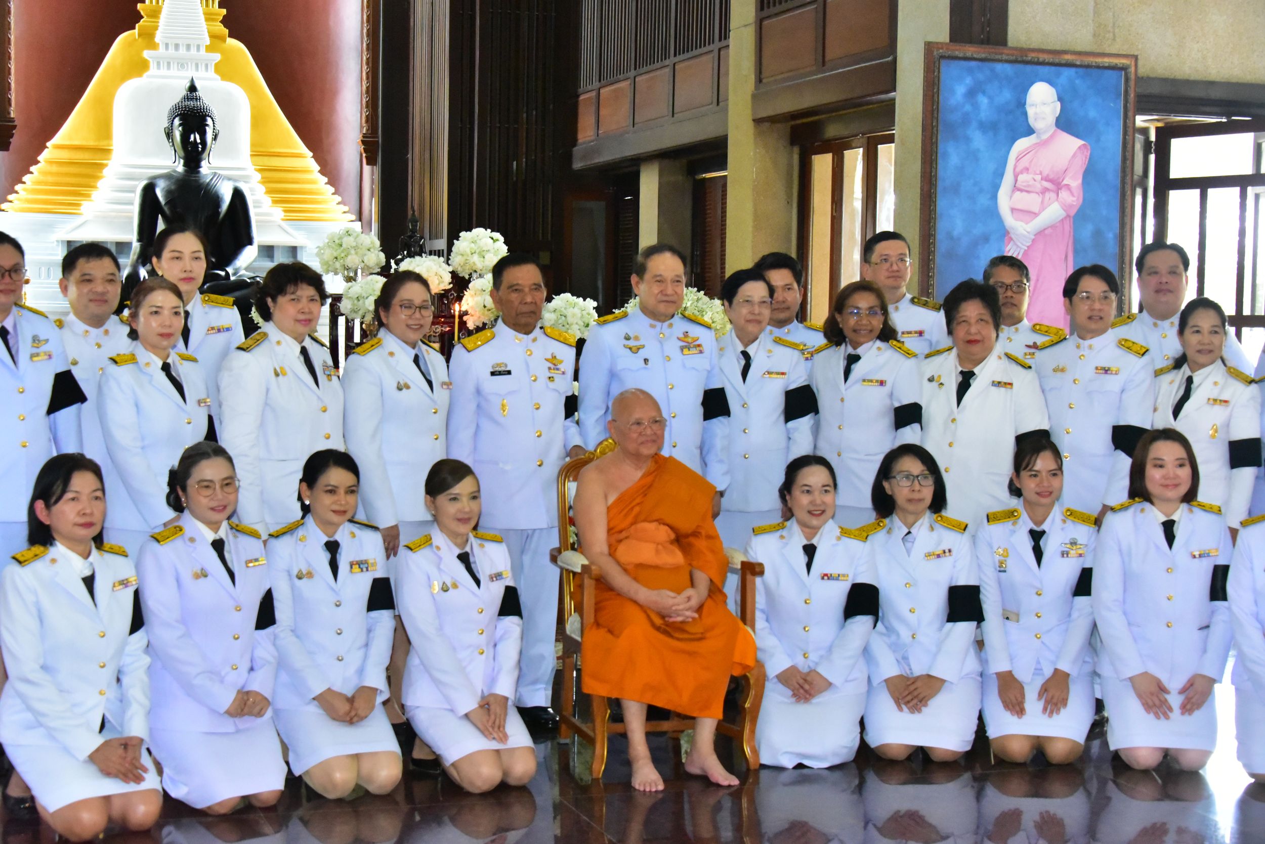 ภาพประกอบเว็บไซต์