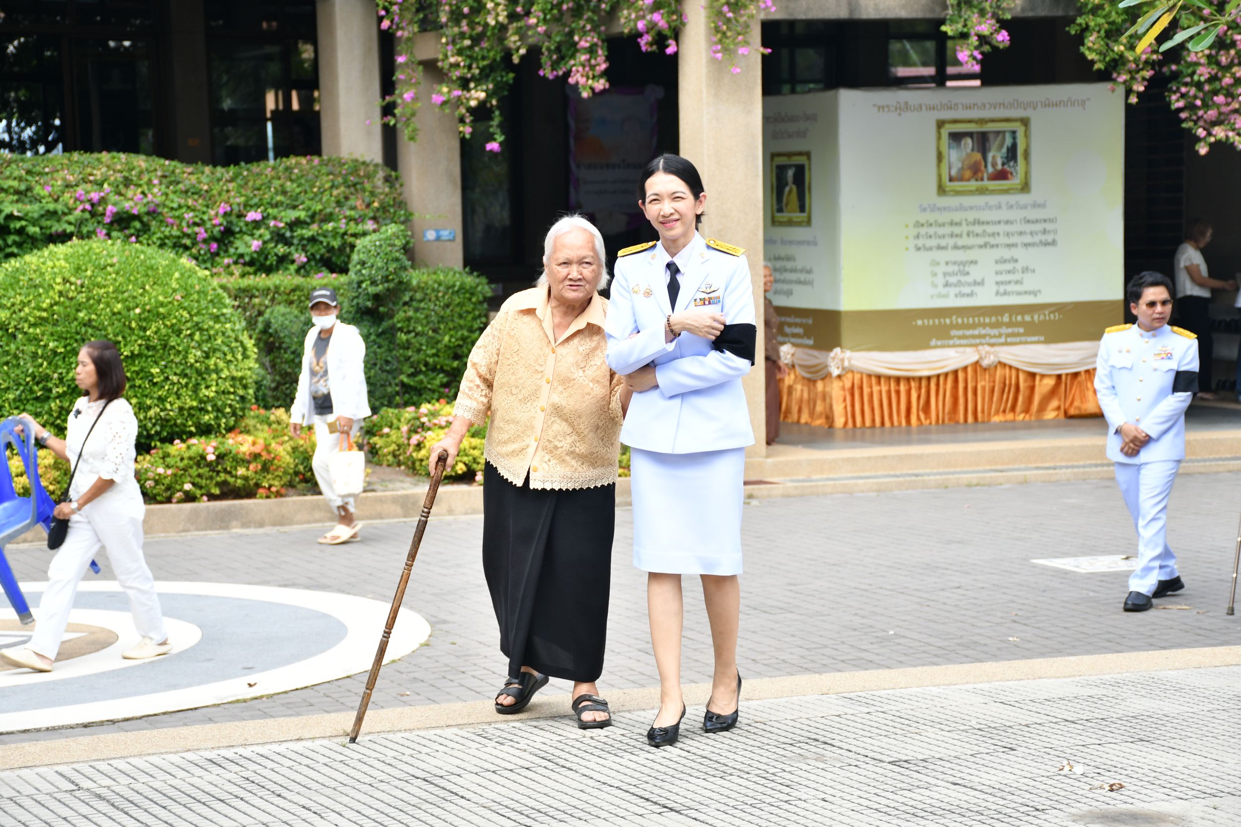ภาพประกอบเว็บไซต์