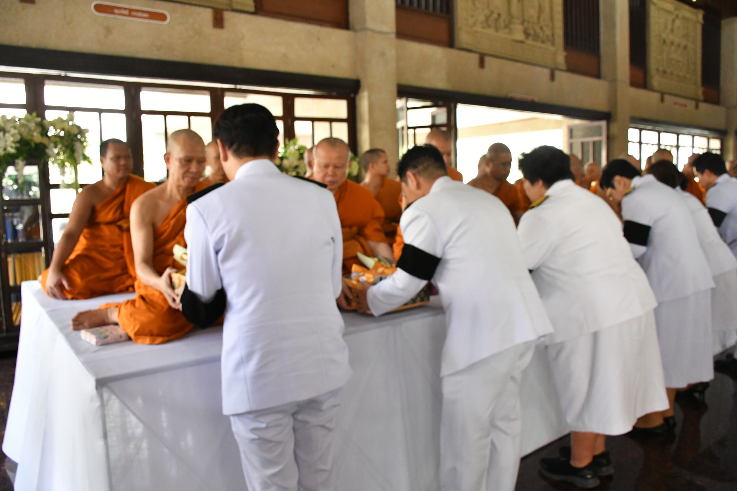 ภาพประกอบเว็บไซต์