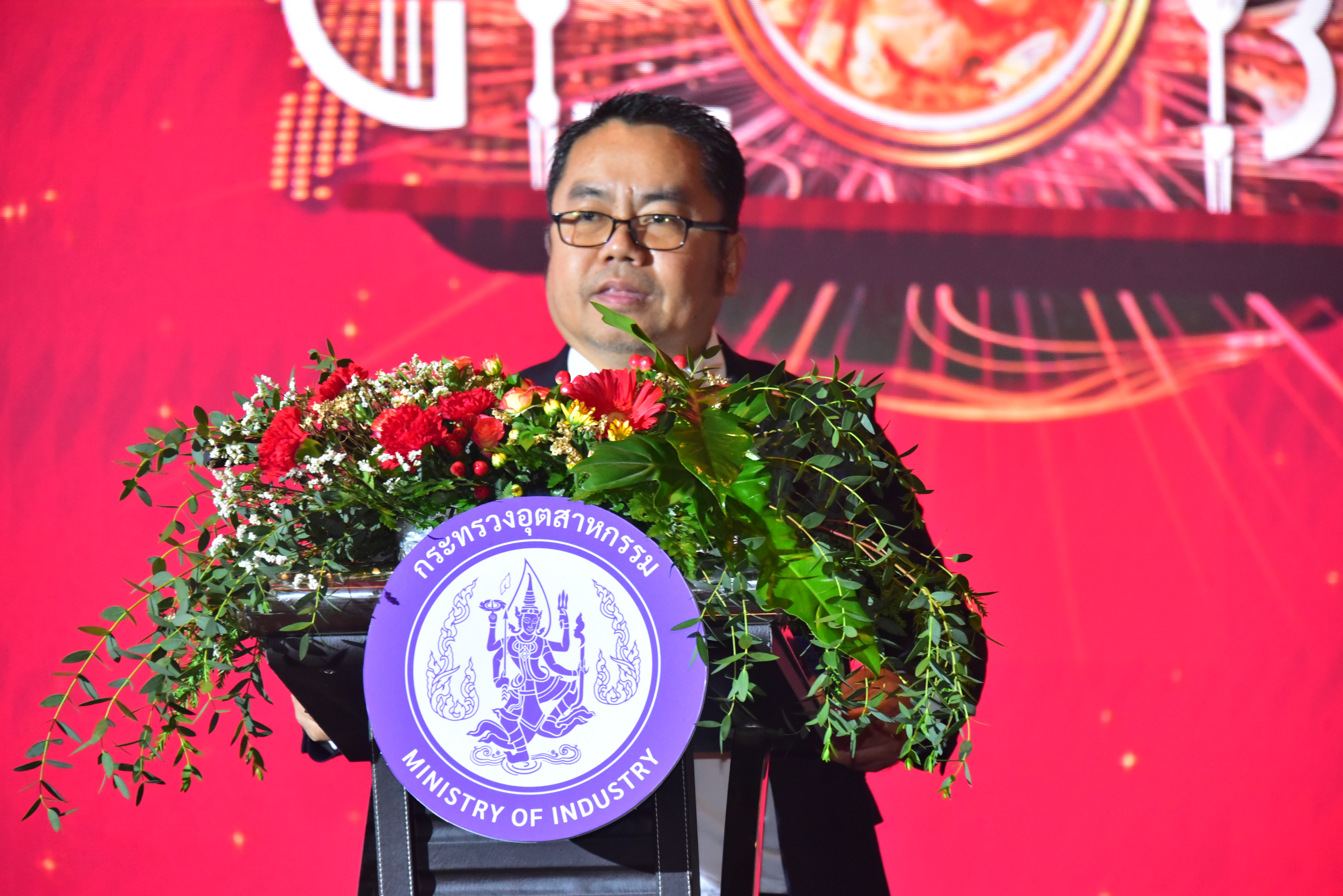 ภาพประกอบเว็บไซต์