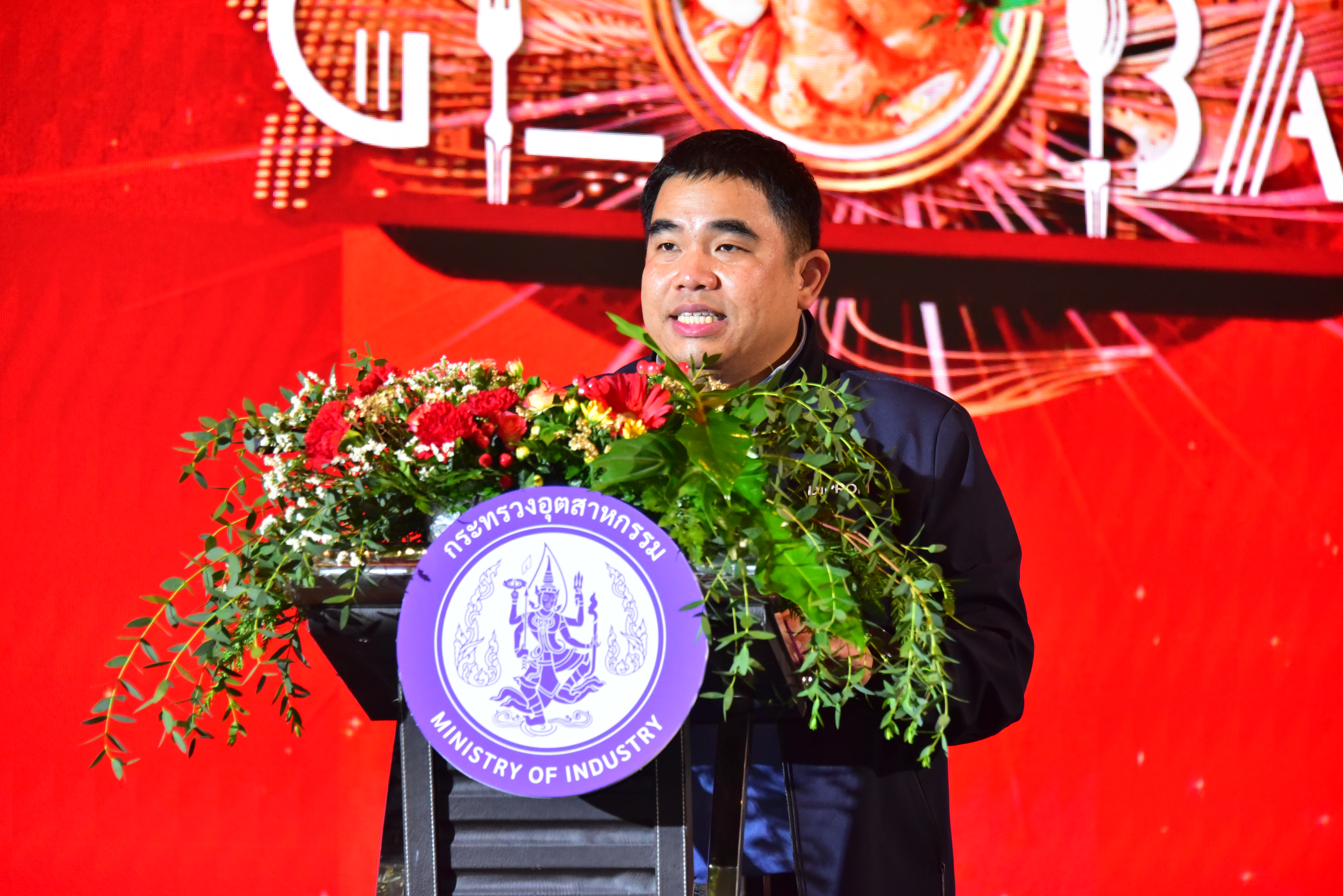 ภาพประกอบเว็บไซต์