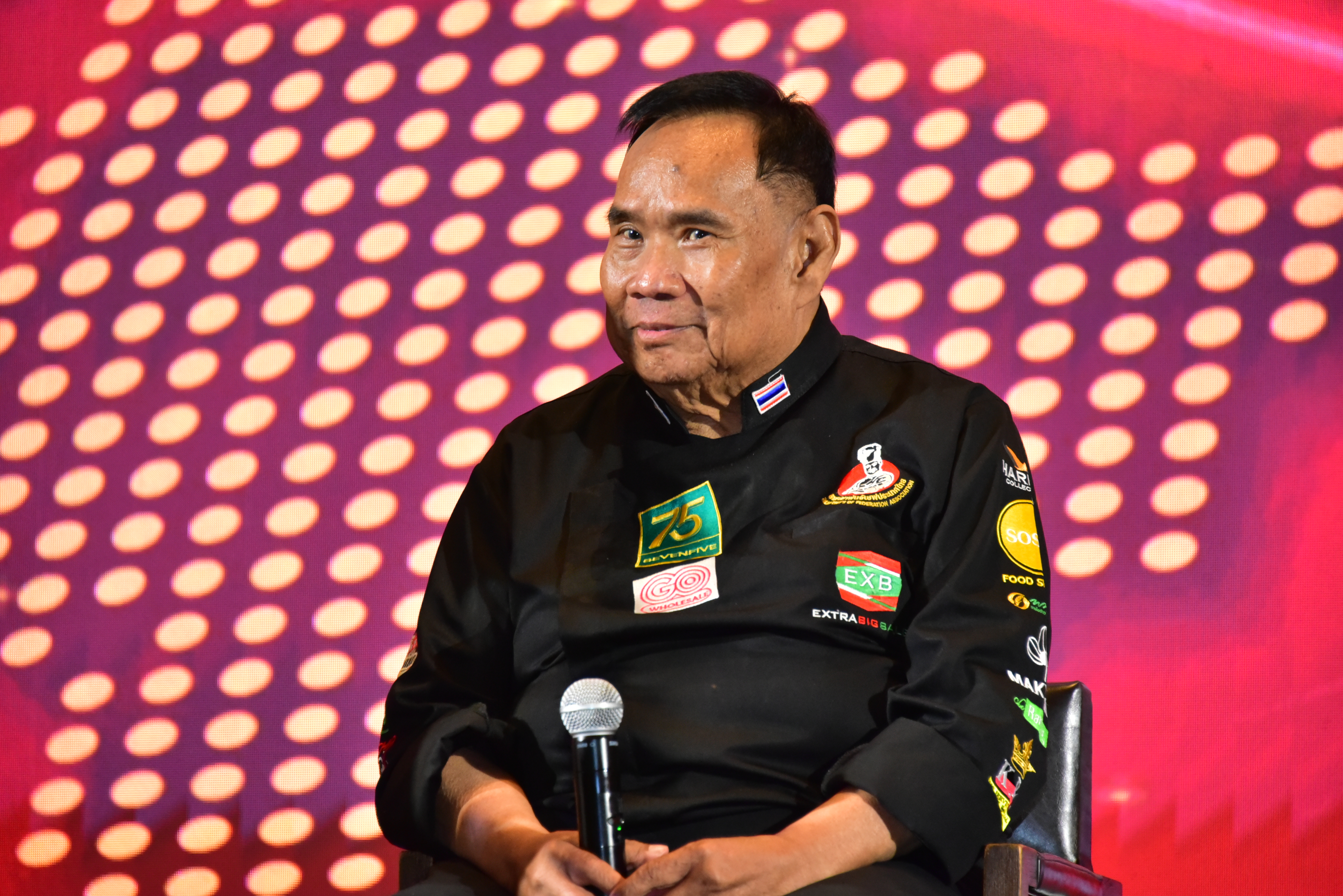 ภาพประกอบเว็บไซต์
