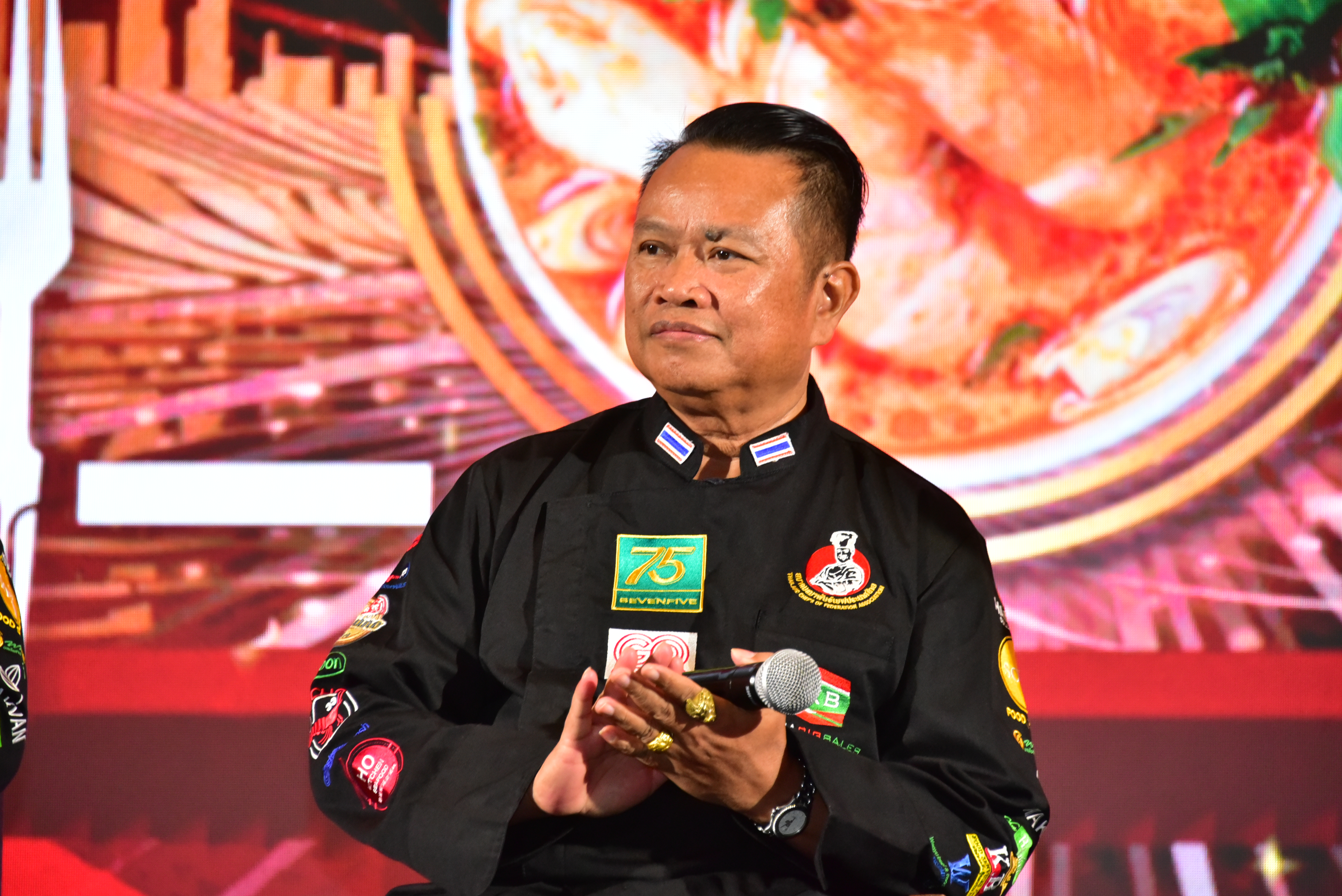 ภาพประกอบเว็บไซต์