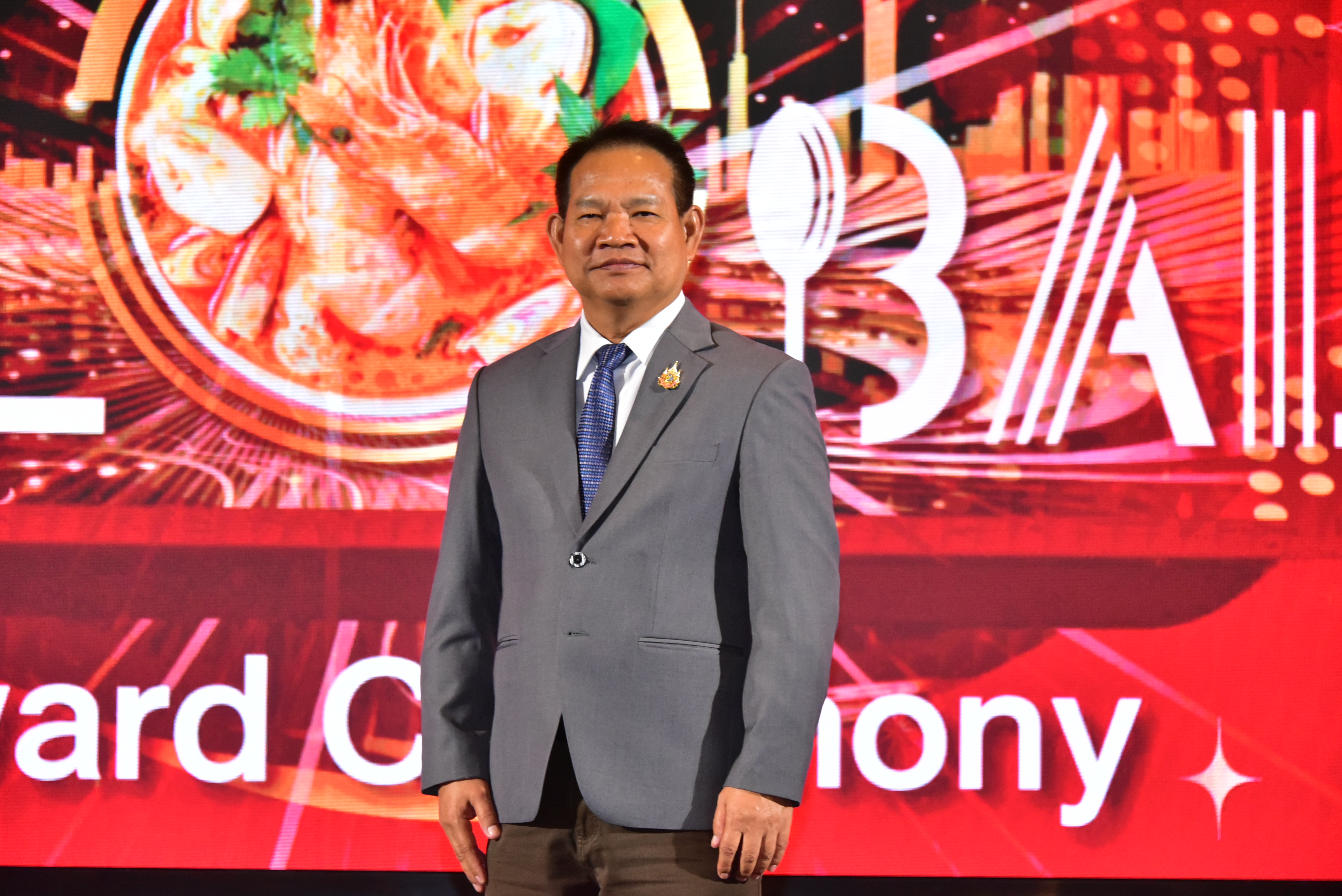 ภาพประกอบเว็บไซต์