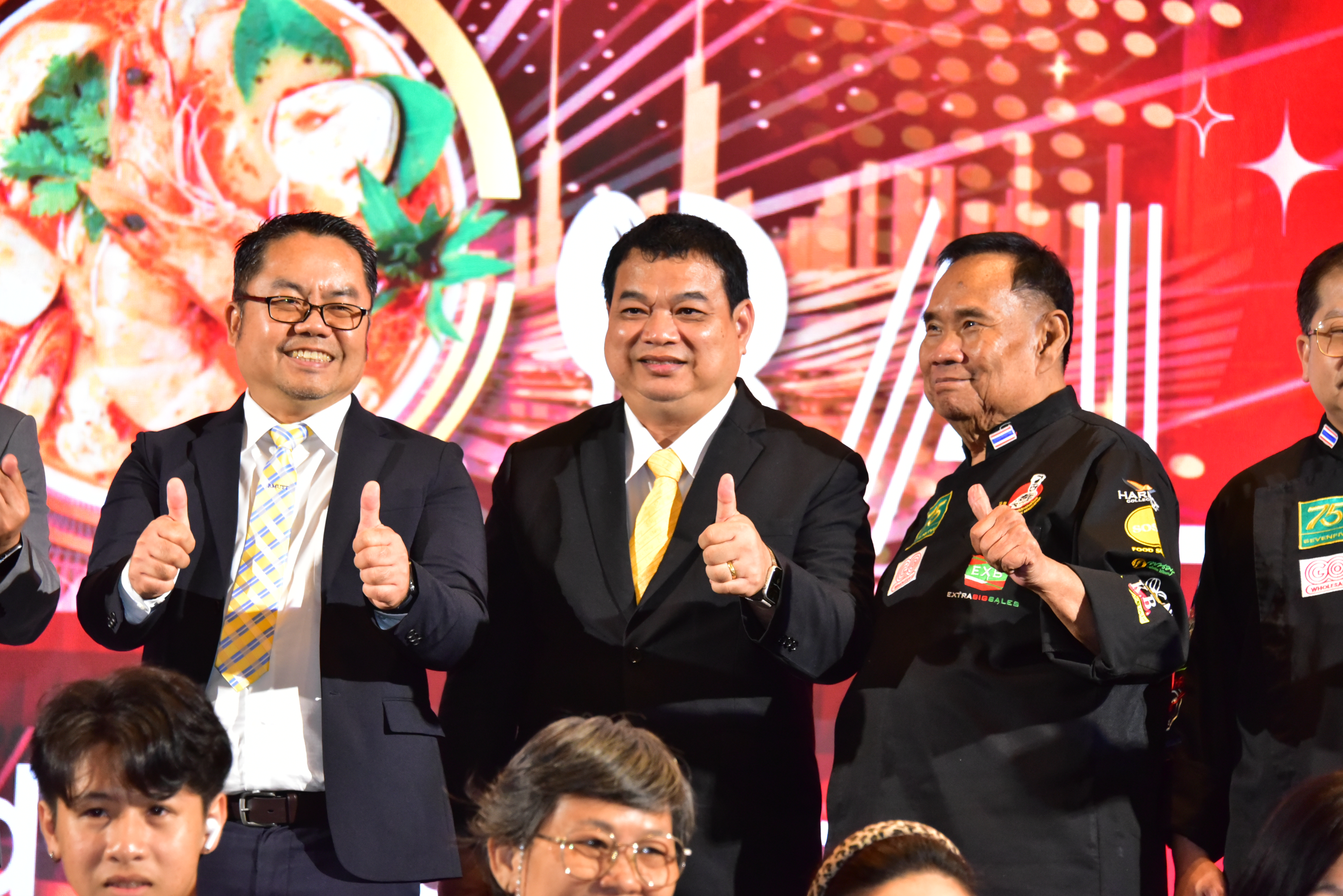 ภาพประกอบเว็บไซต์