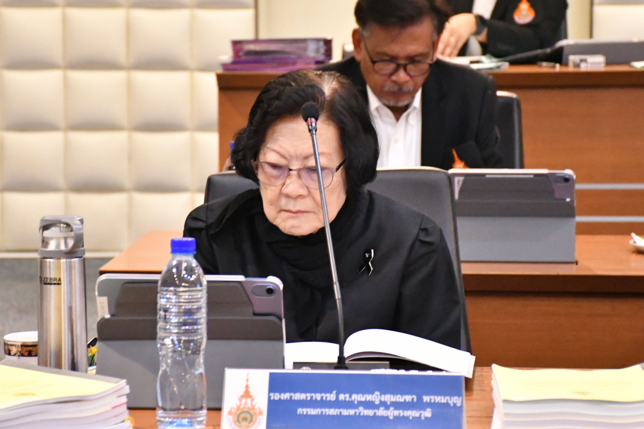 การประชุมสภามหาวิทยาลัย_03