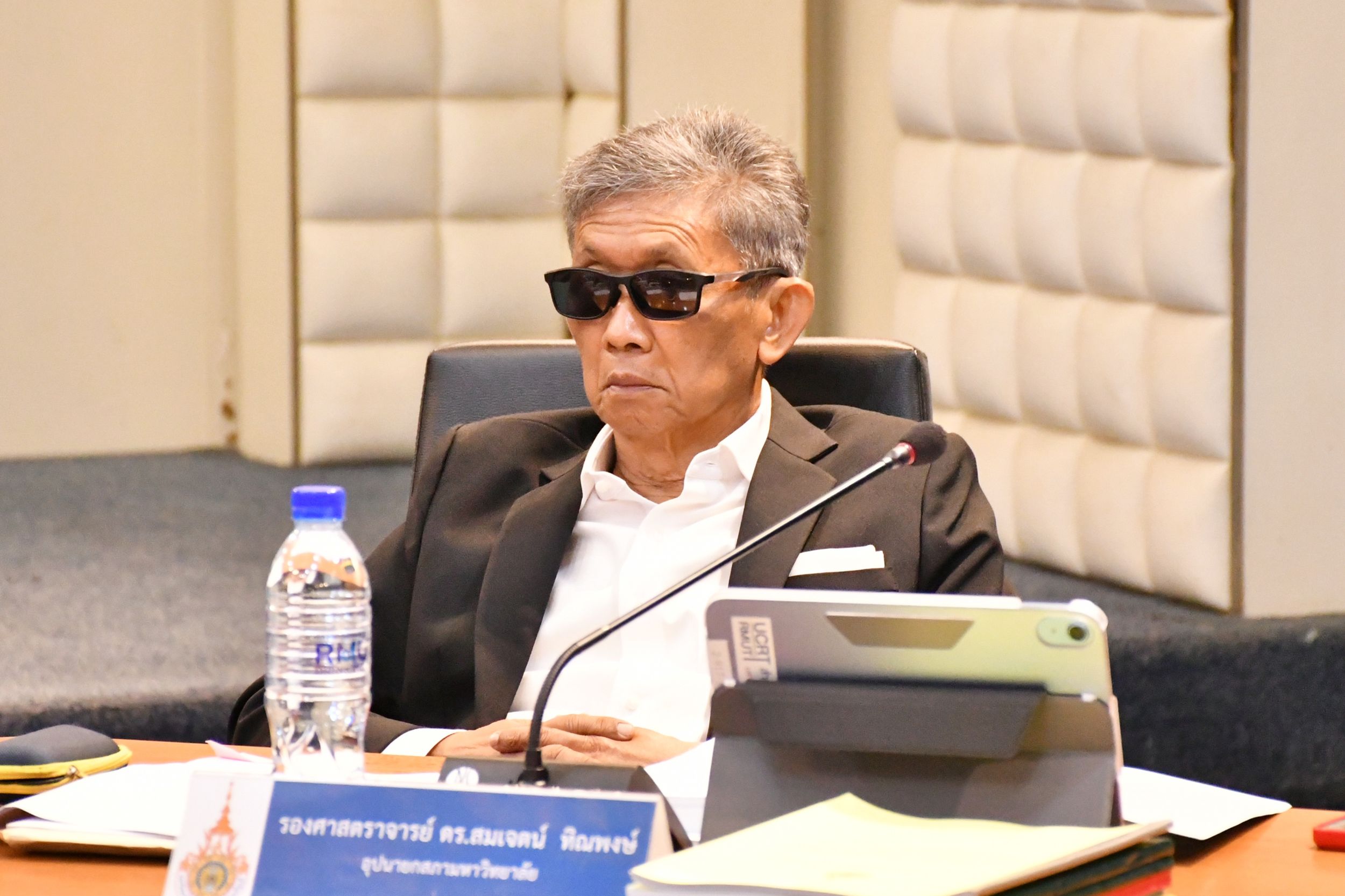 การประชุมสภามหาวิทยาลัย_09