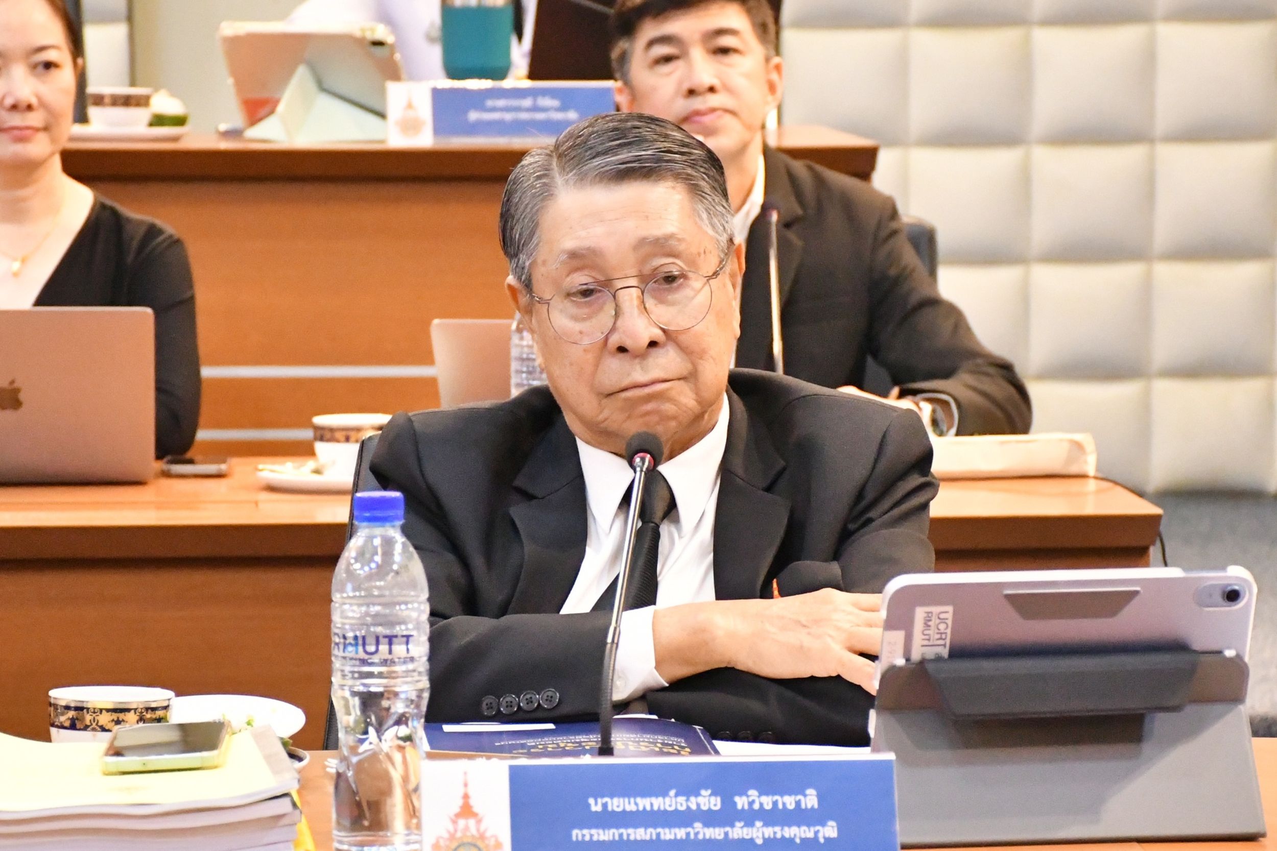 การประชุมสภามหาวิทยาลัย_10