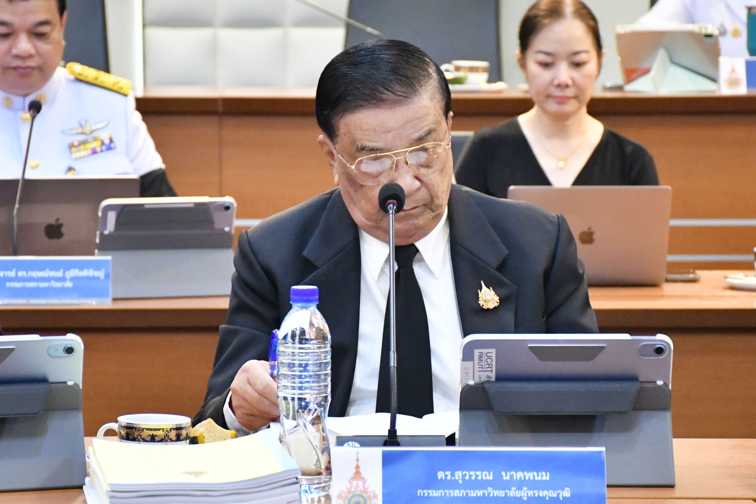 การประชุมสภามหาวิทยาลัย_11