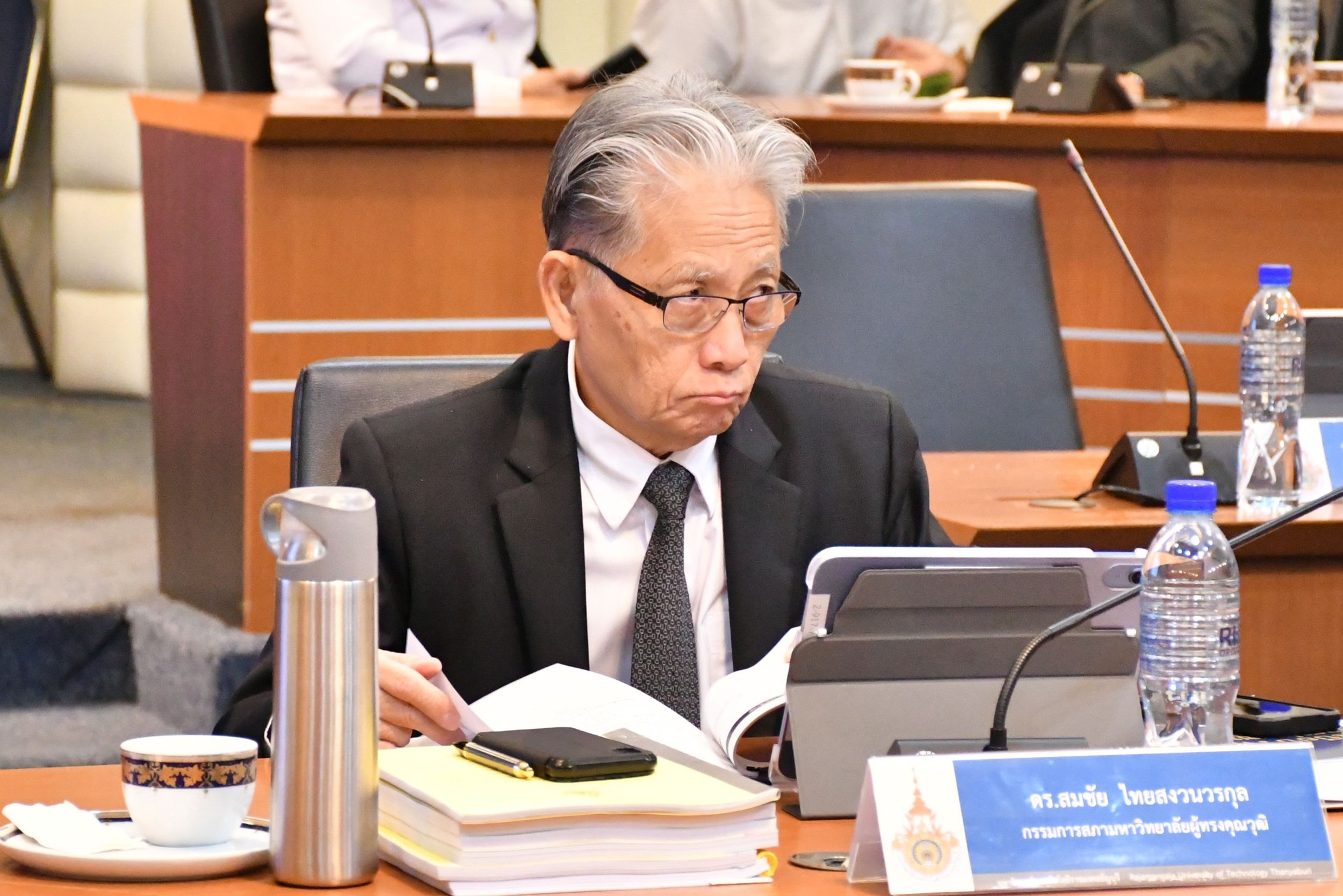 การประชุมสภามหาวิทยาลัย_13