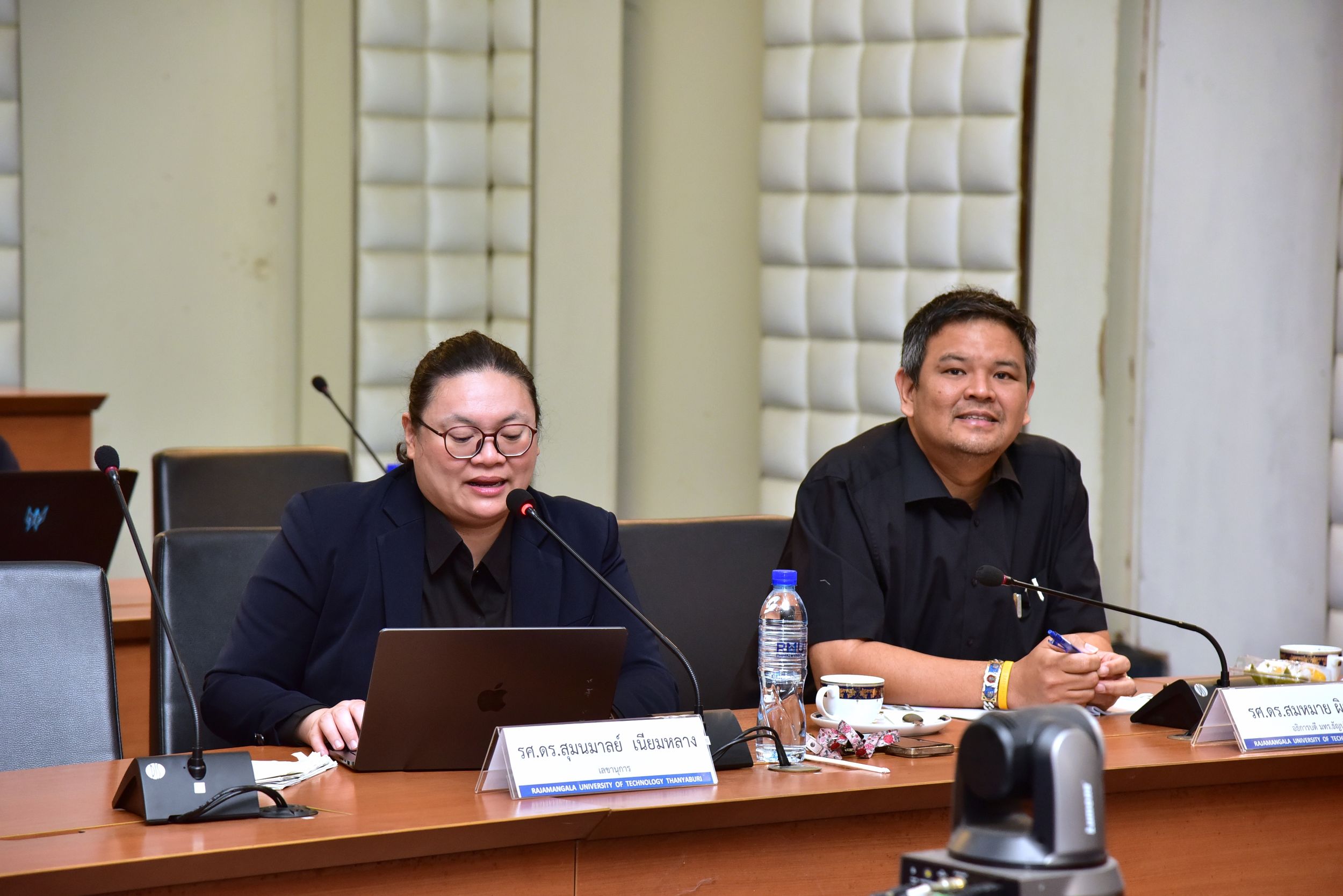 ภาพประกอบเว็บไซต์