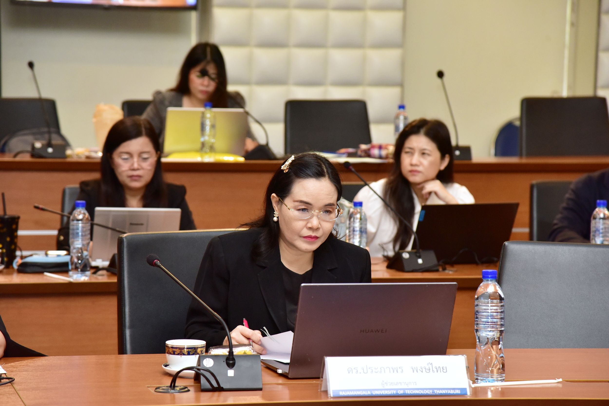 ภาพประกอบเว็บไซต์