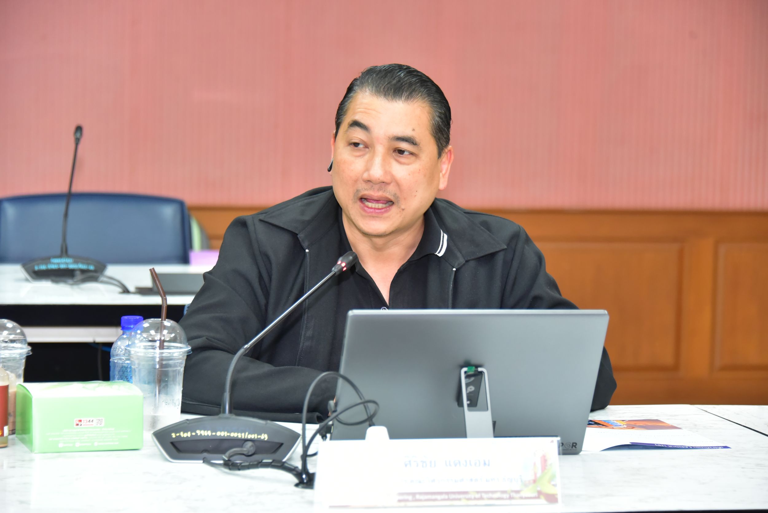 20251114 EEC ดูความพร้อม_03