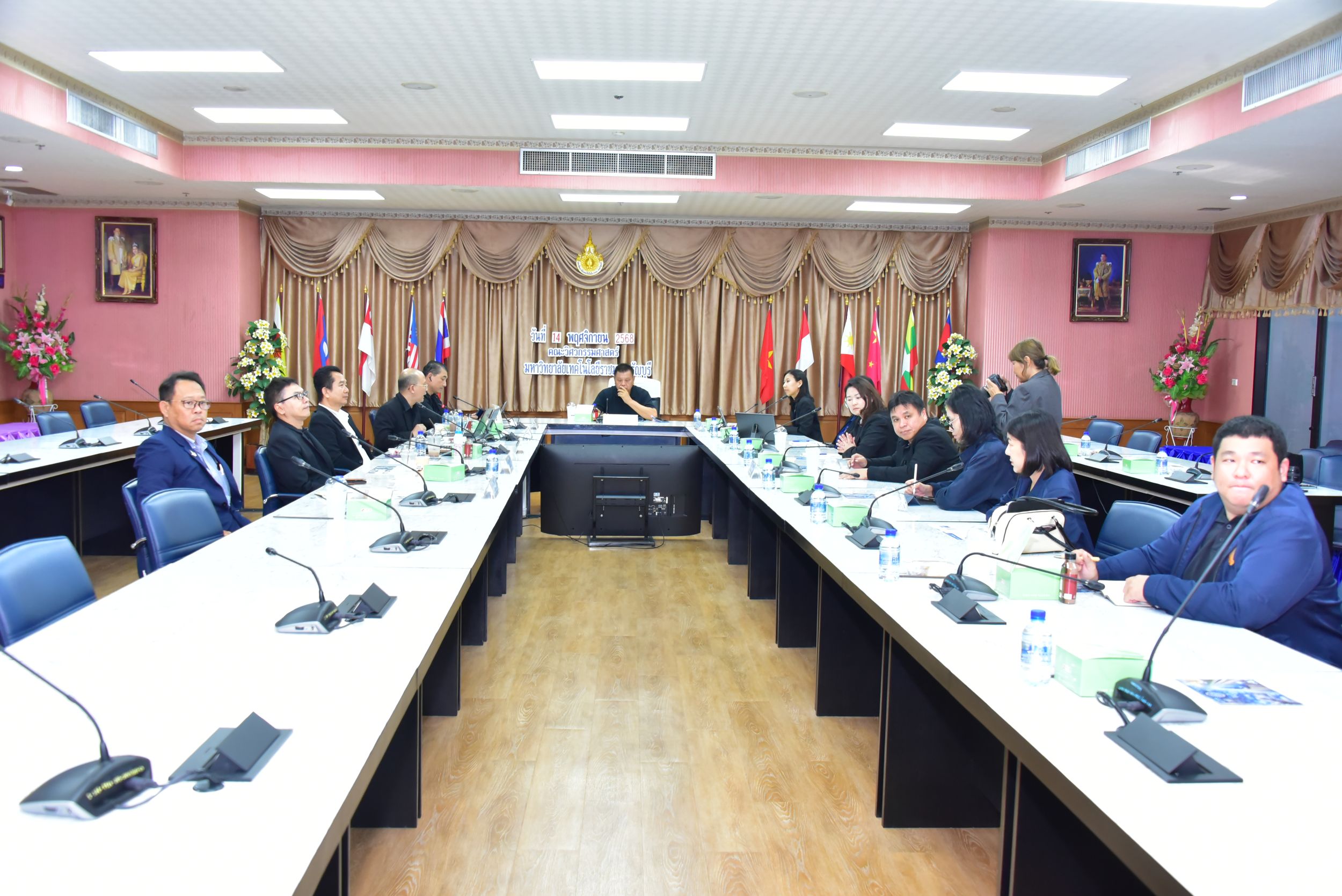 20251114 EEC ดูความพร้อม_13